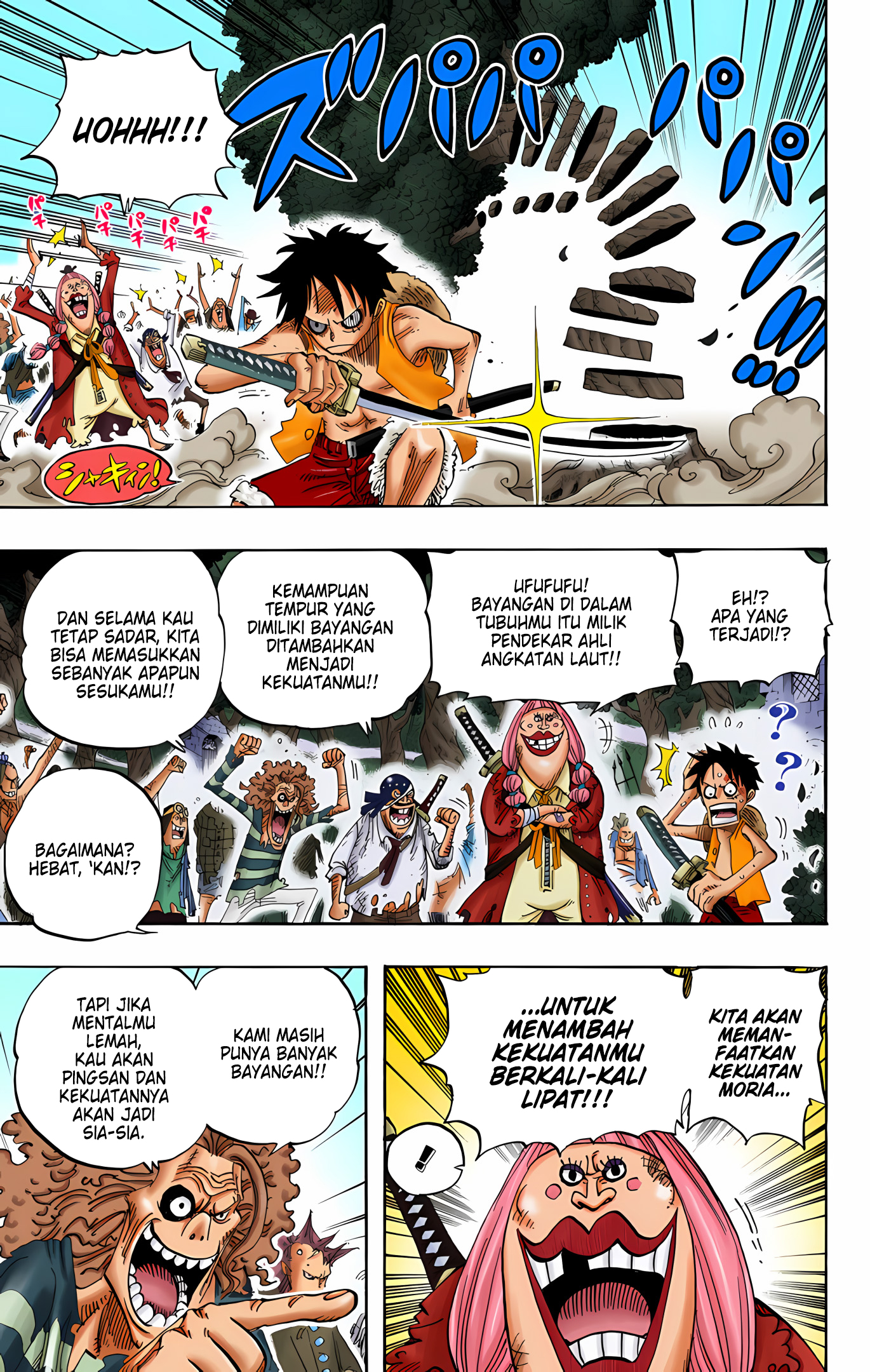 One Piece (Official Colored) Chapter 476 - halaman 5