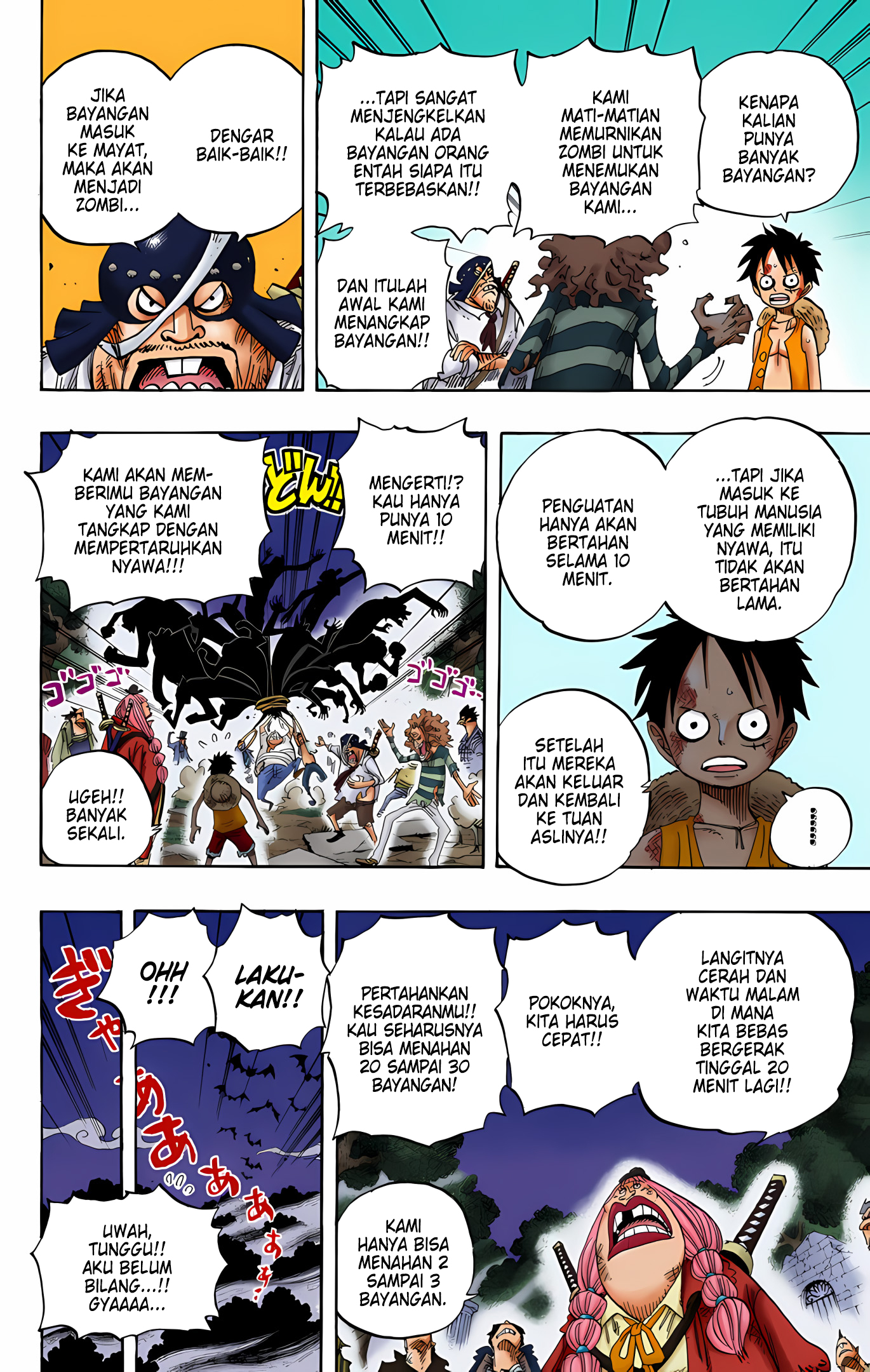 One Piece (Official Colored) Chapter 476 - halaman 6