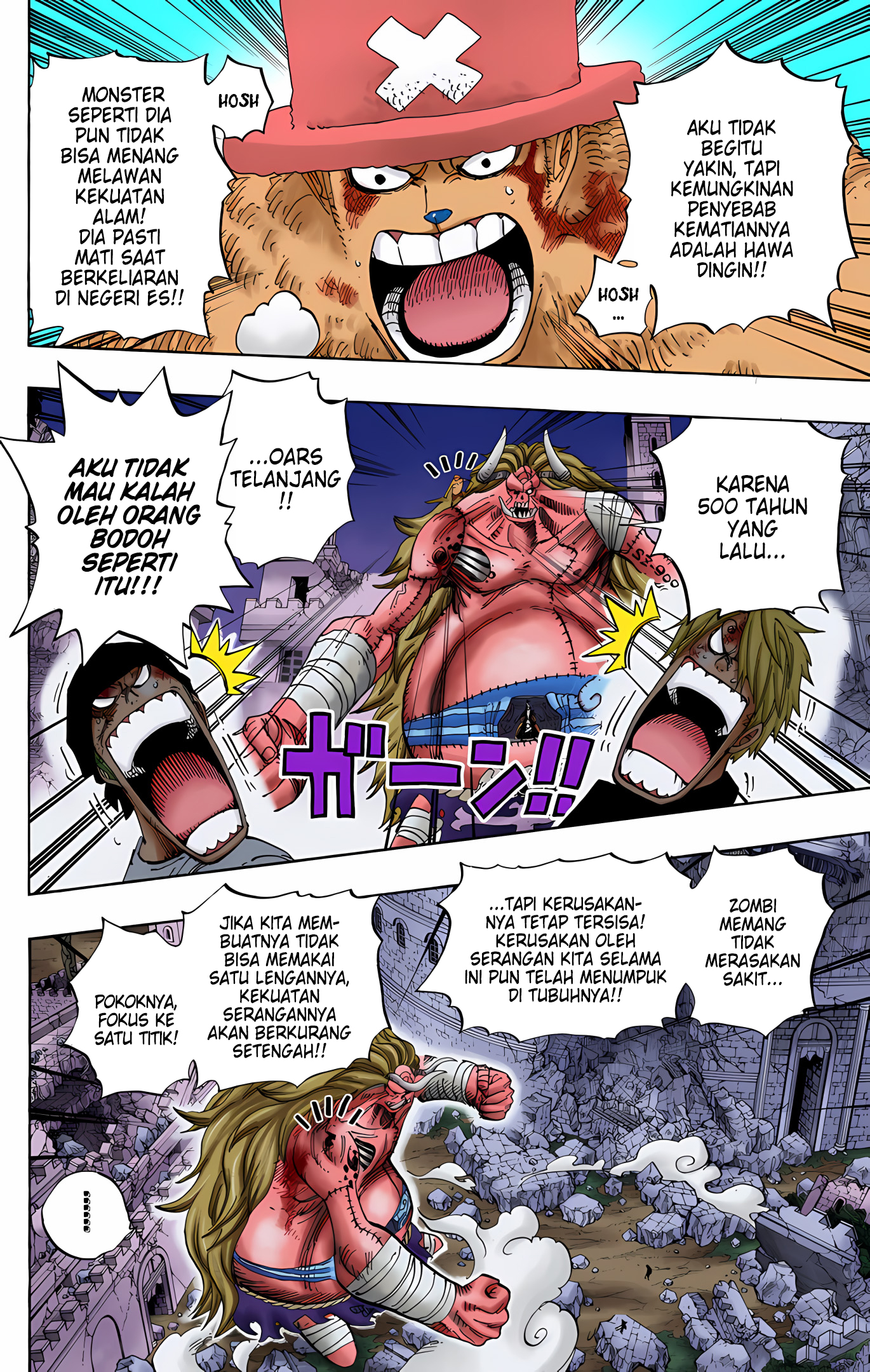One Piece (Official Colored) Chapter 477 - halaman 13