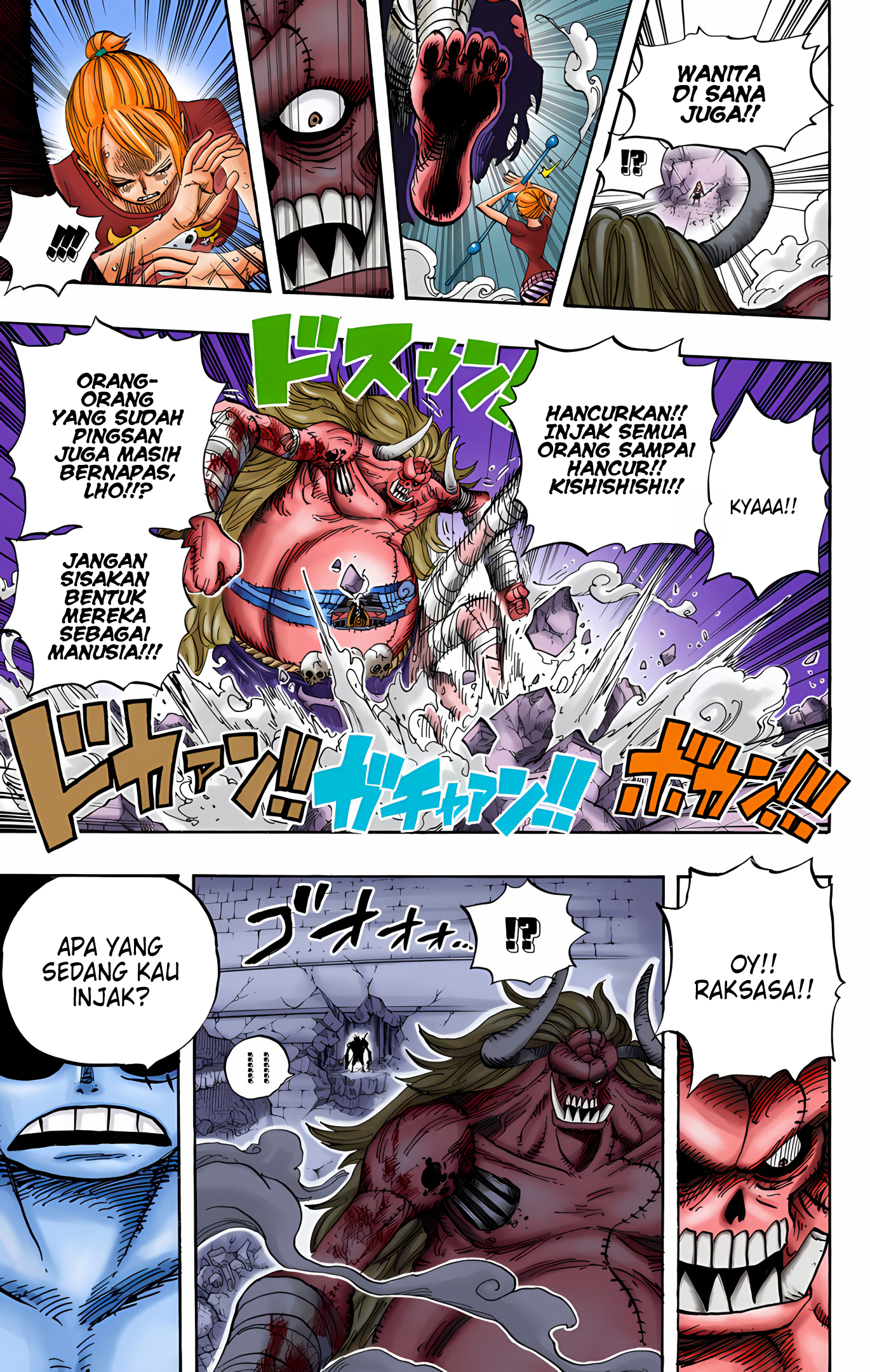 One Piece (Official Colored) Chapter 478 - halaman 10
