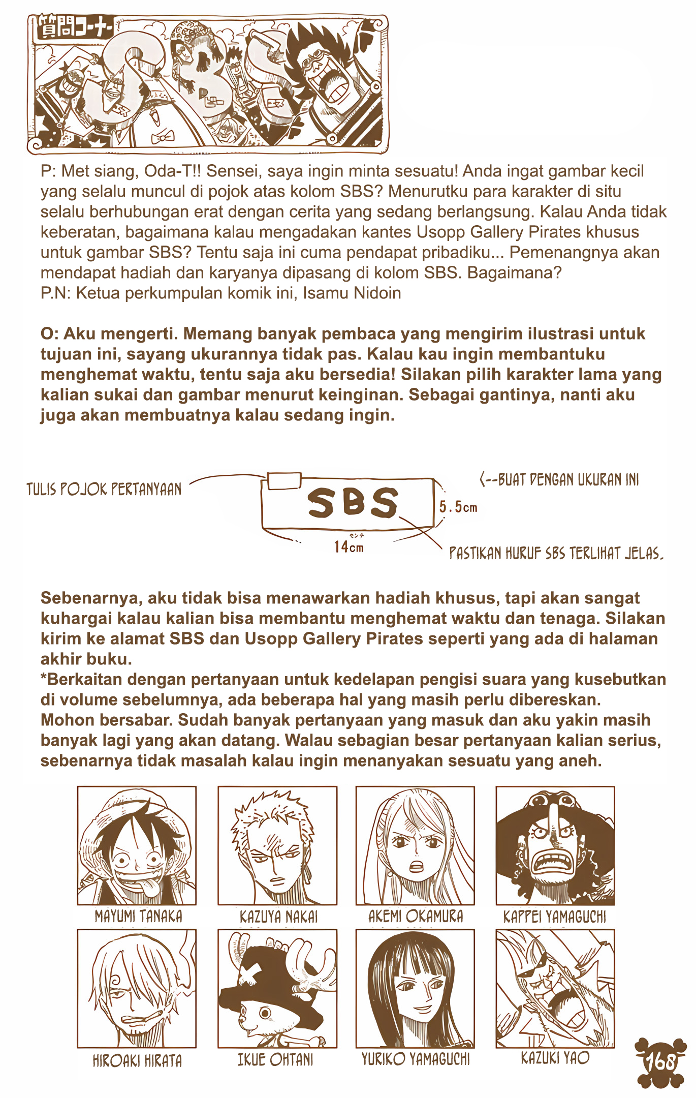 One Piece (Official Colored) Chapter 478 - halaman 16