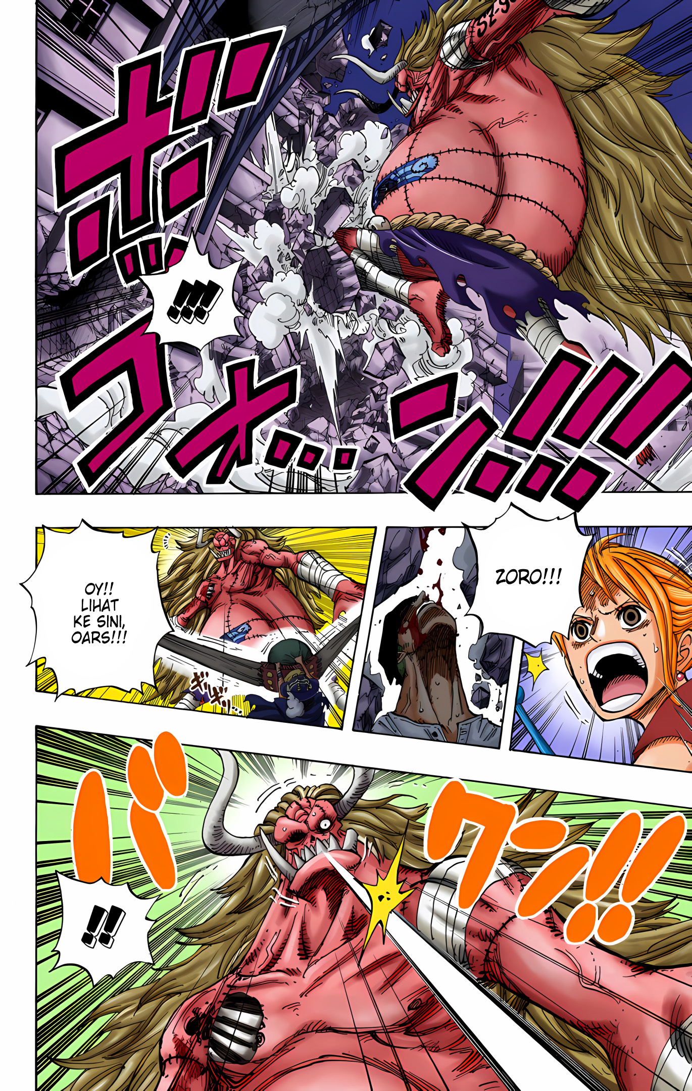 One Piece (Official Colored) Chapter 478 - halaman 5
