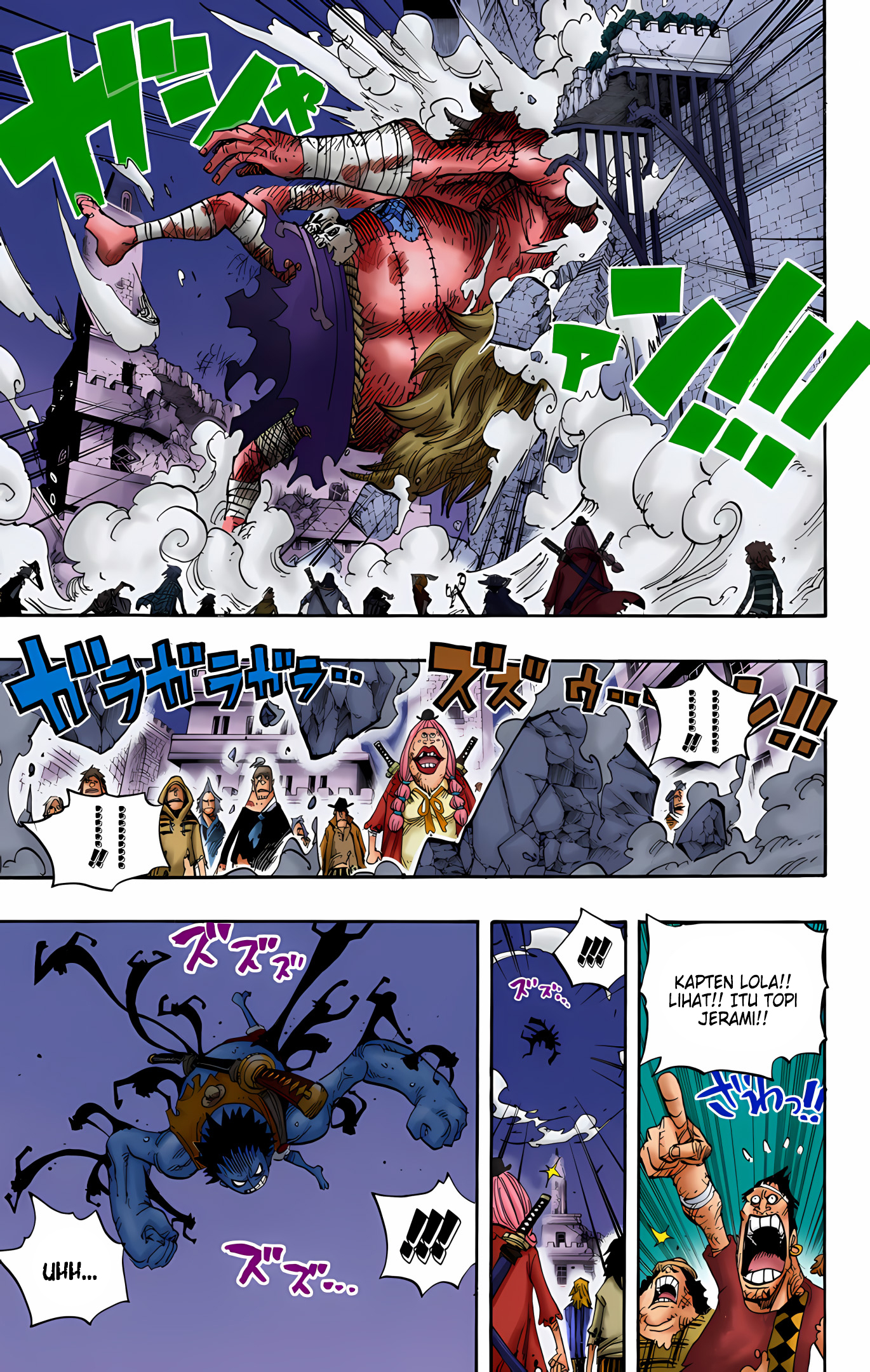 One Piece (Official Colored) Chapter 479 - halaman 14