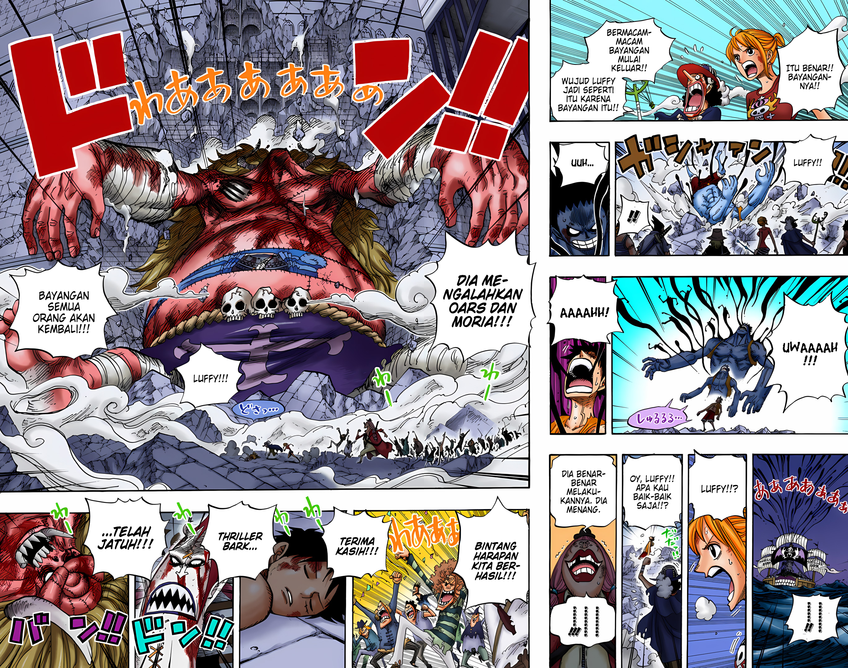 One Piece (Official Colored) Chapter 479 - halaman 15