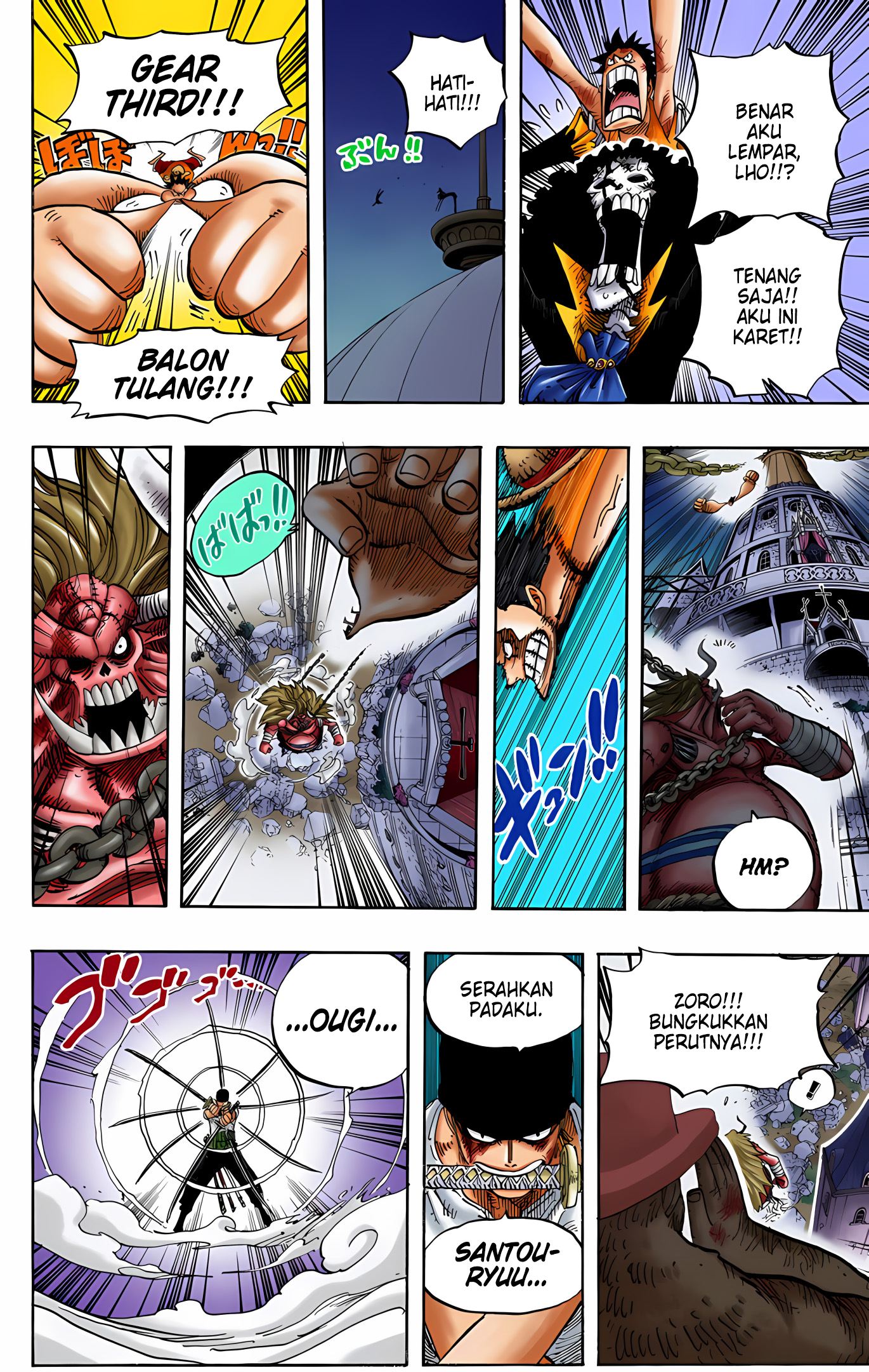One Piece (Official Colored) Chapter 480 - halaman 13