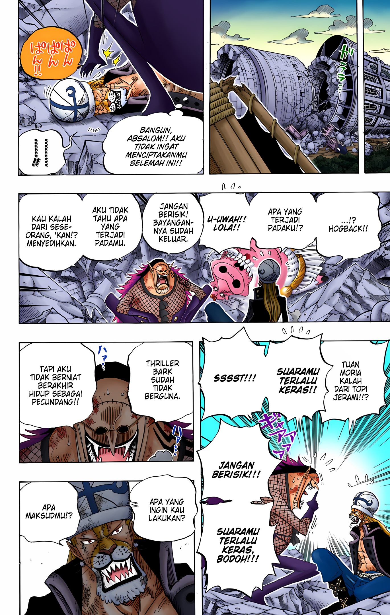 One Piece (Official Colored) Chapter 483 - halaman 10