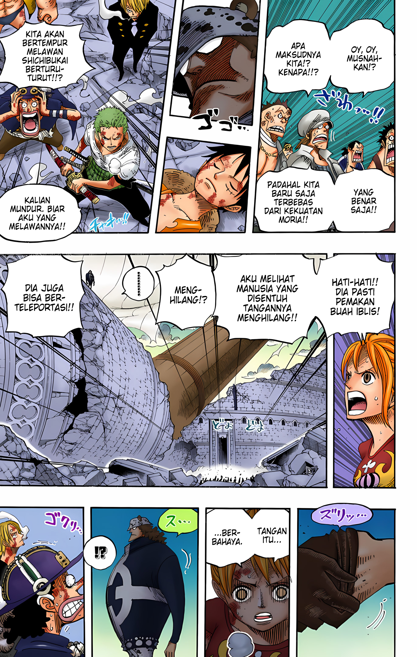One Piece (Official Colored) Chapter 483 - halaman 17