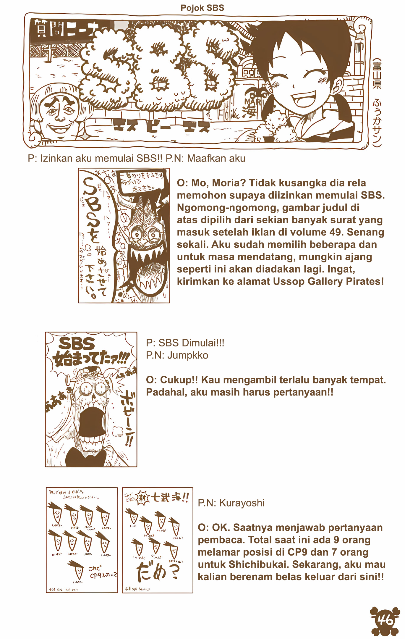 One Piece (Official Colored) Chapter 483 - halaman 20