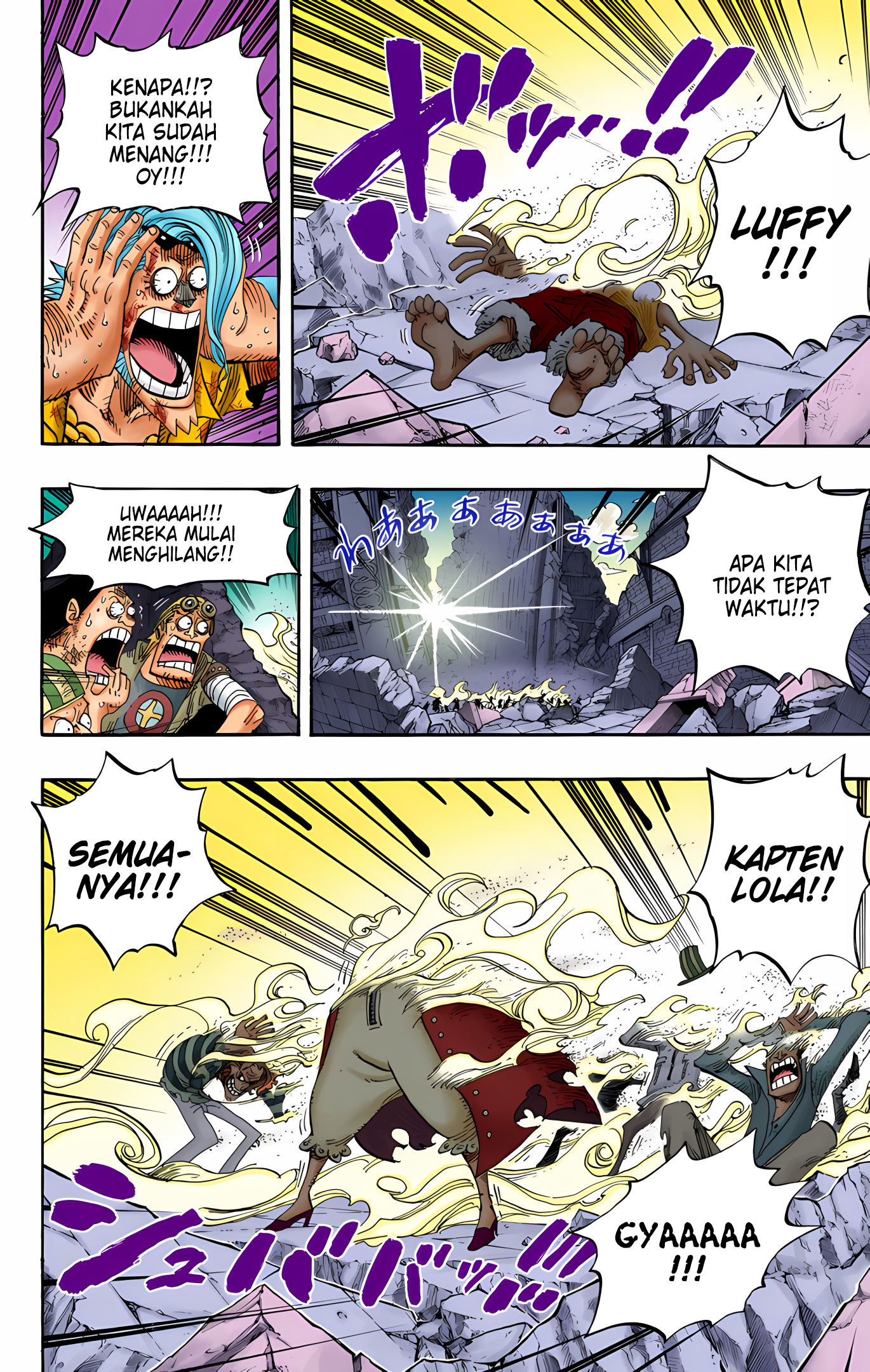 One Piece (Official Colored) Chapter 483 - halaman 4