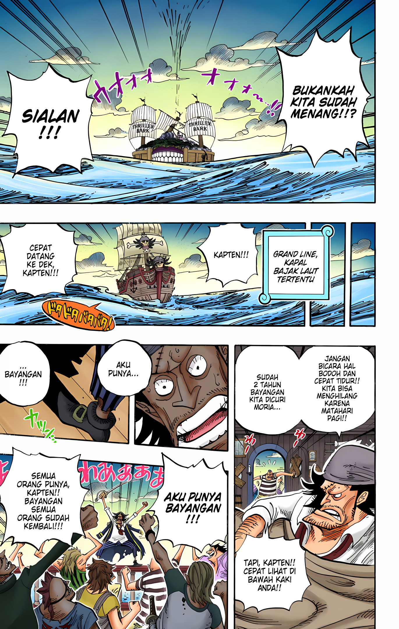 One Piece (Official Colored) Chapter 483 - halaman 5