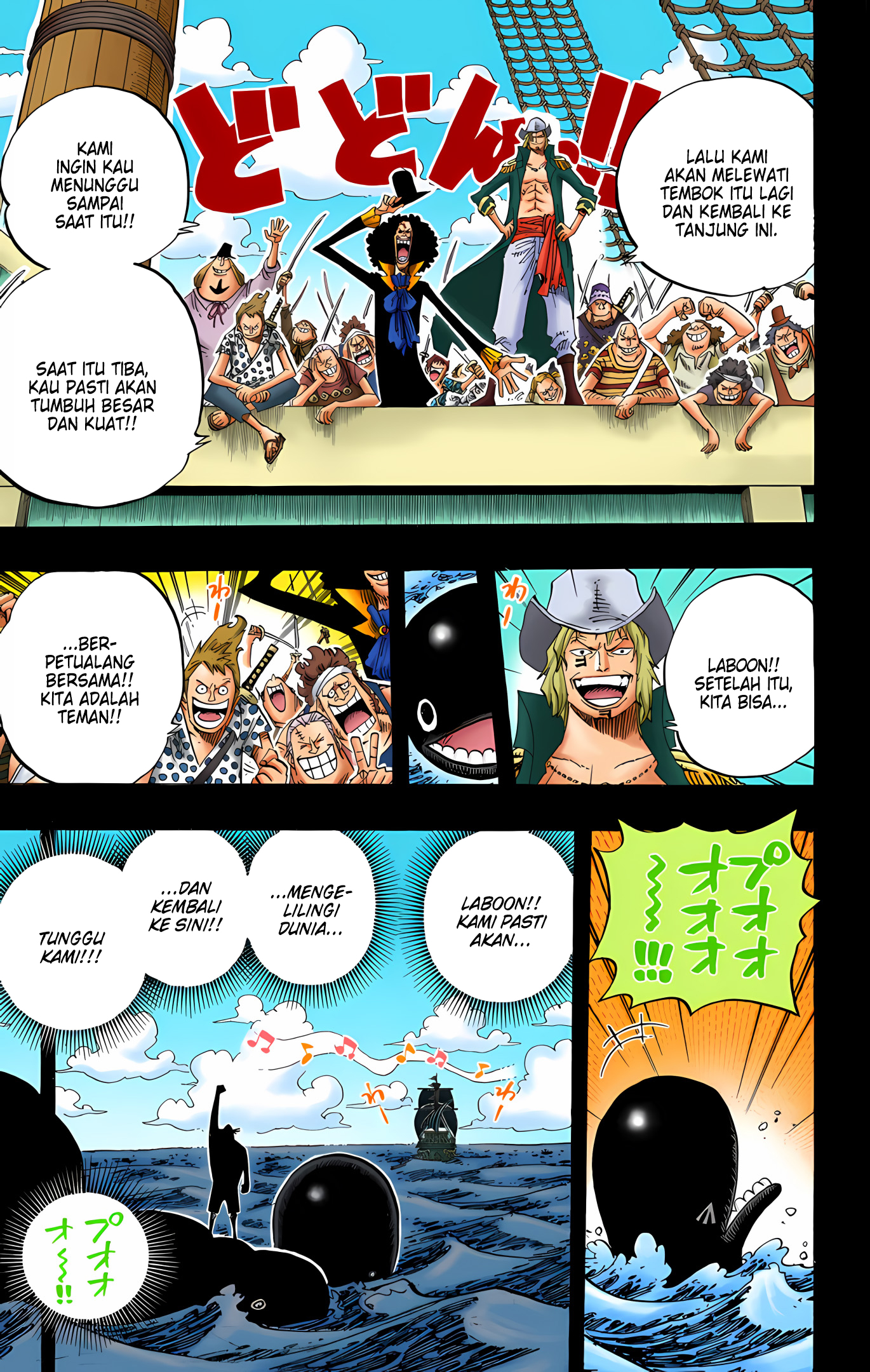 One Piece (Official Colored) Chapter 487 - halaman 11