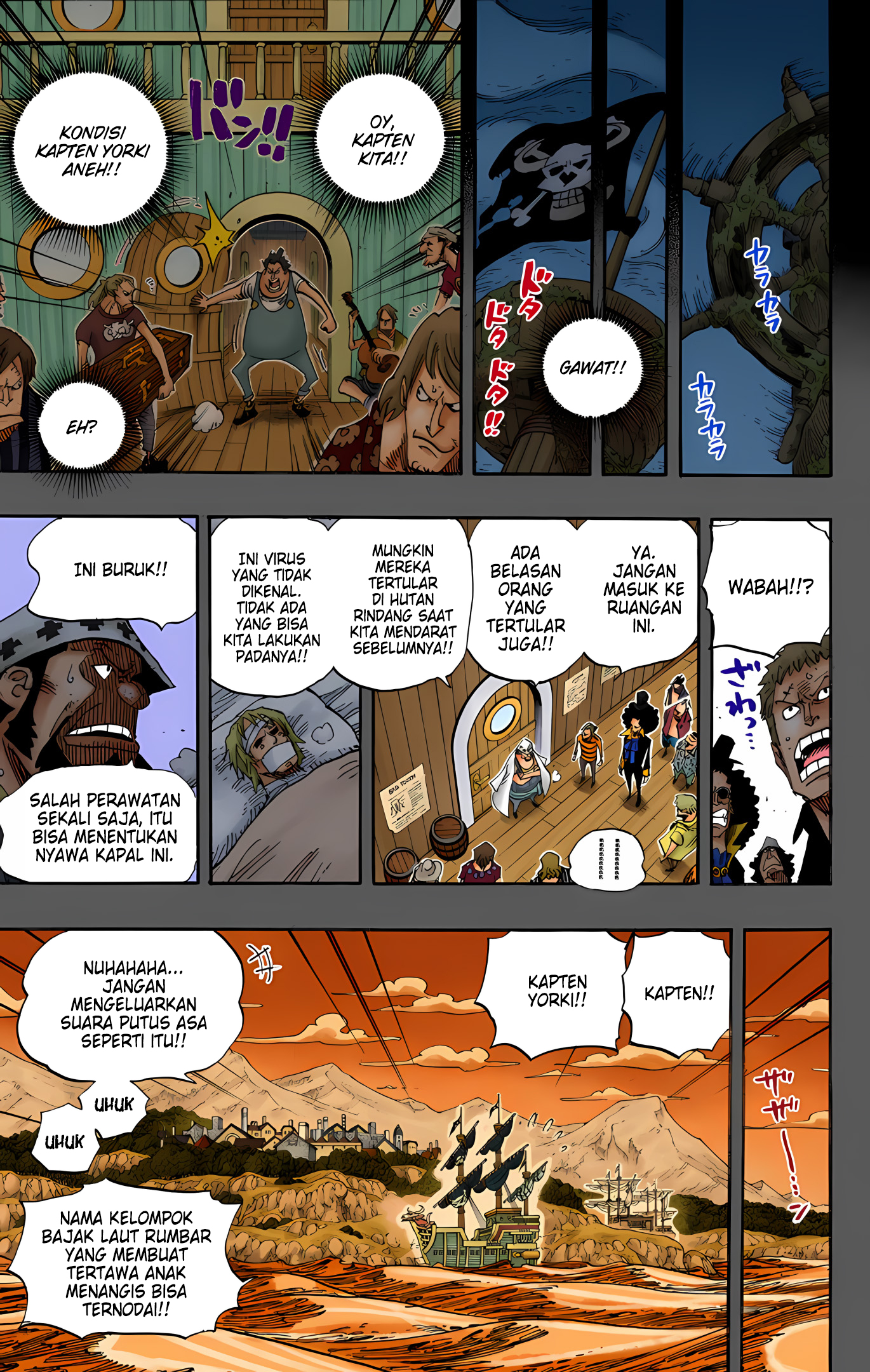 One Piece (Official Colored) Chapter 487 - halaman 17
