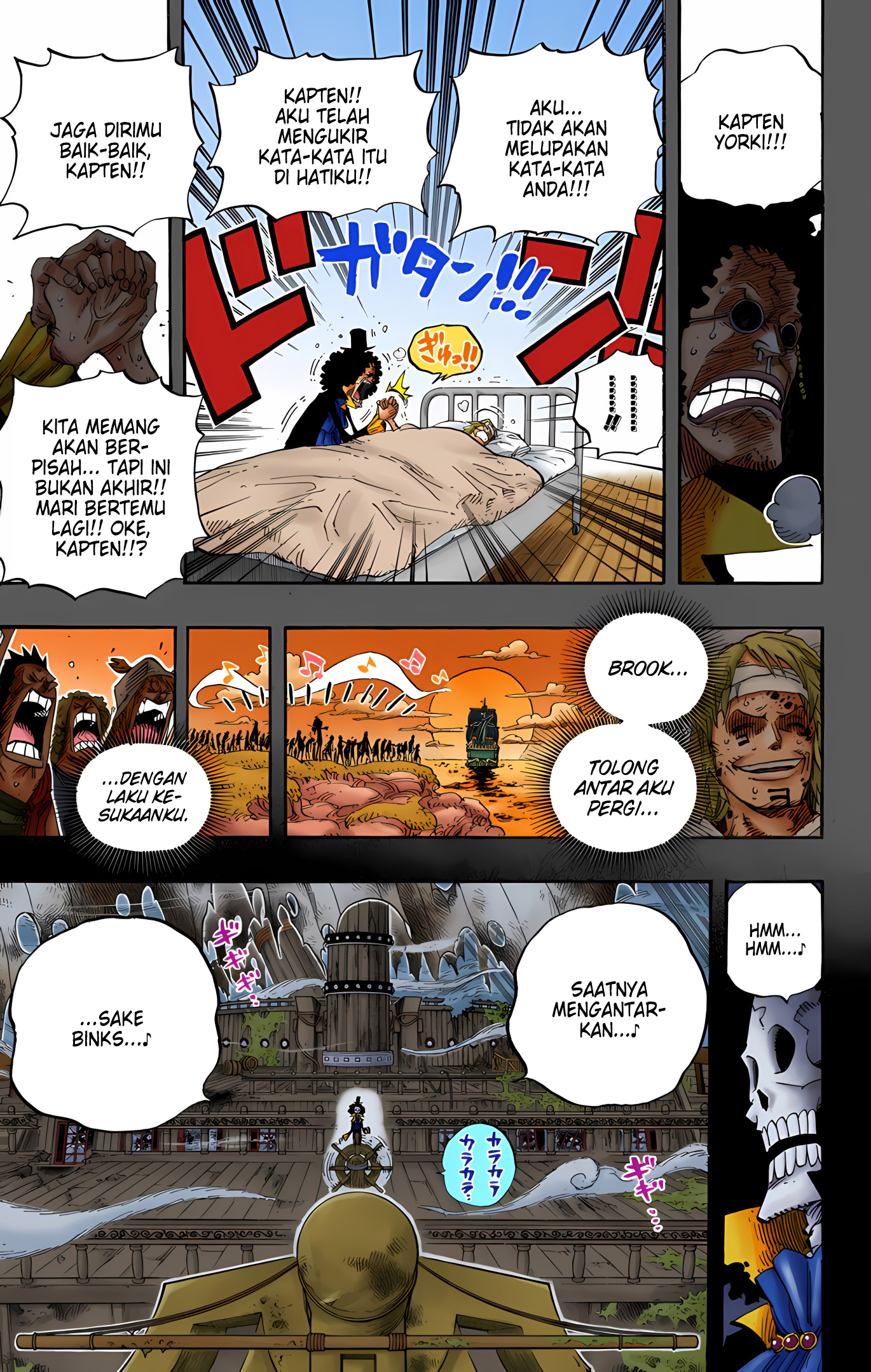 One Piece (Official Colored) Chapter 487 - halaman 19