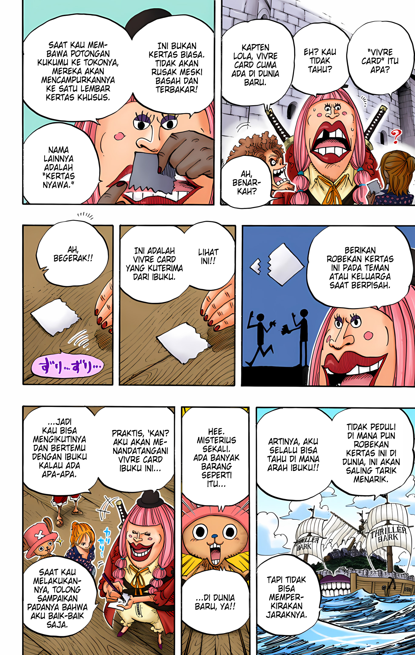 One Piece (Official Colored) Chapter 489 - halaman 16