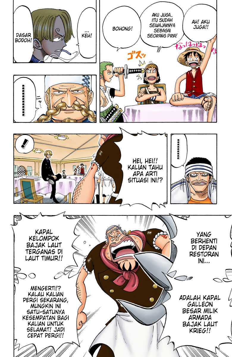 One Piece (Official Colored) Chapter 49 - halaman 7