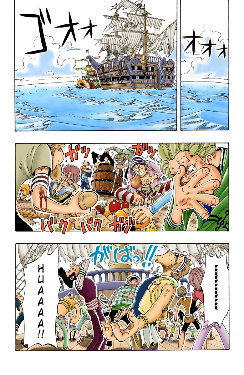 One Piece (Official Colored) Chapter 49 - halaman 8