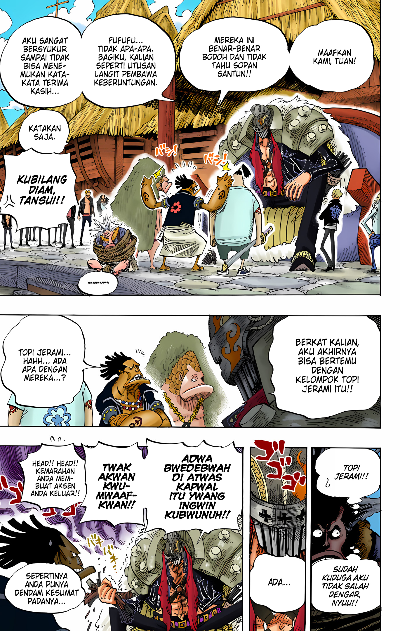 One Piece (Official Colored) Chapter 492 - halaman 11