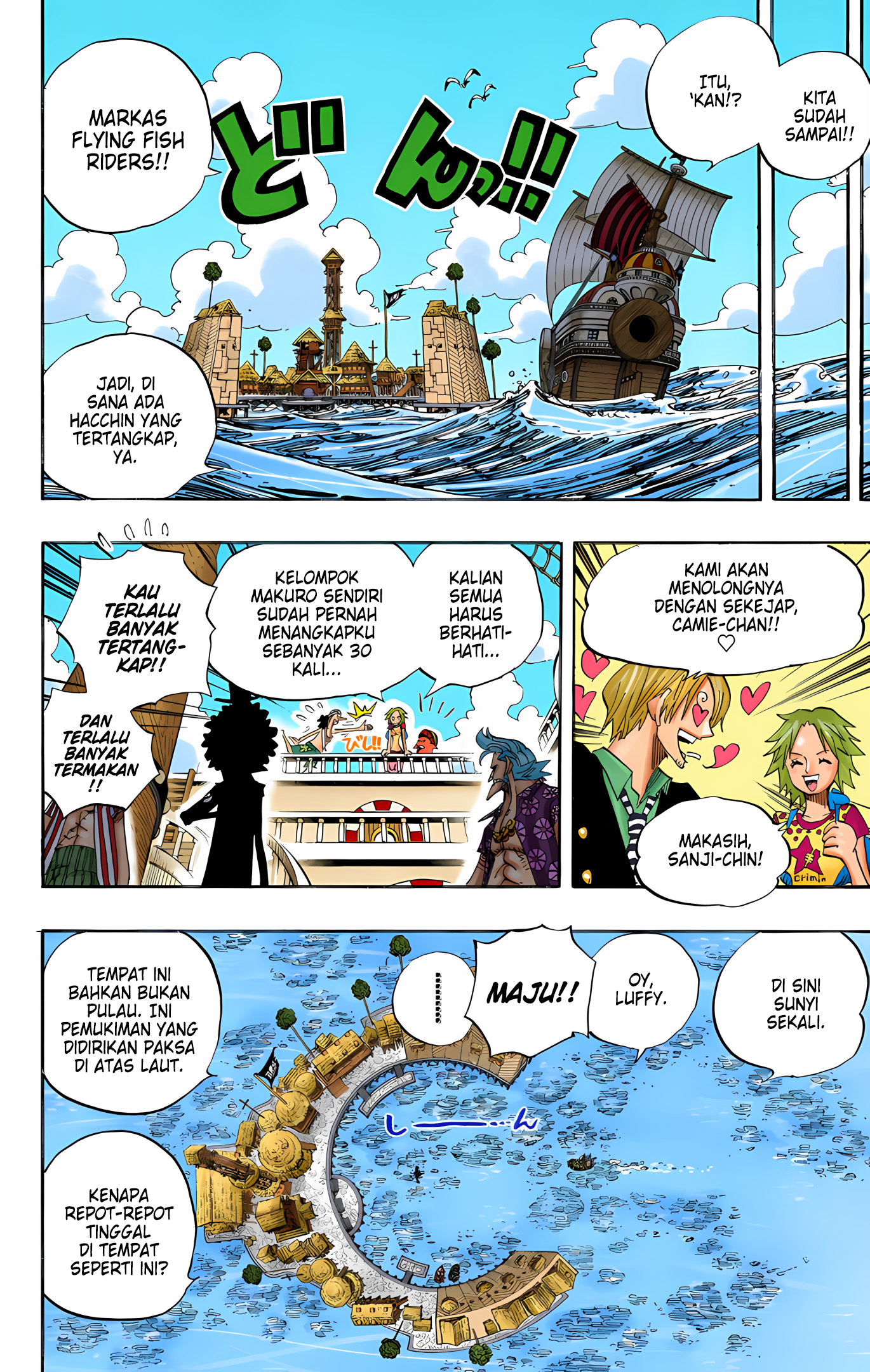 One Piece (Official Colored) Chapter 492 - halaman 14
