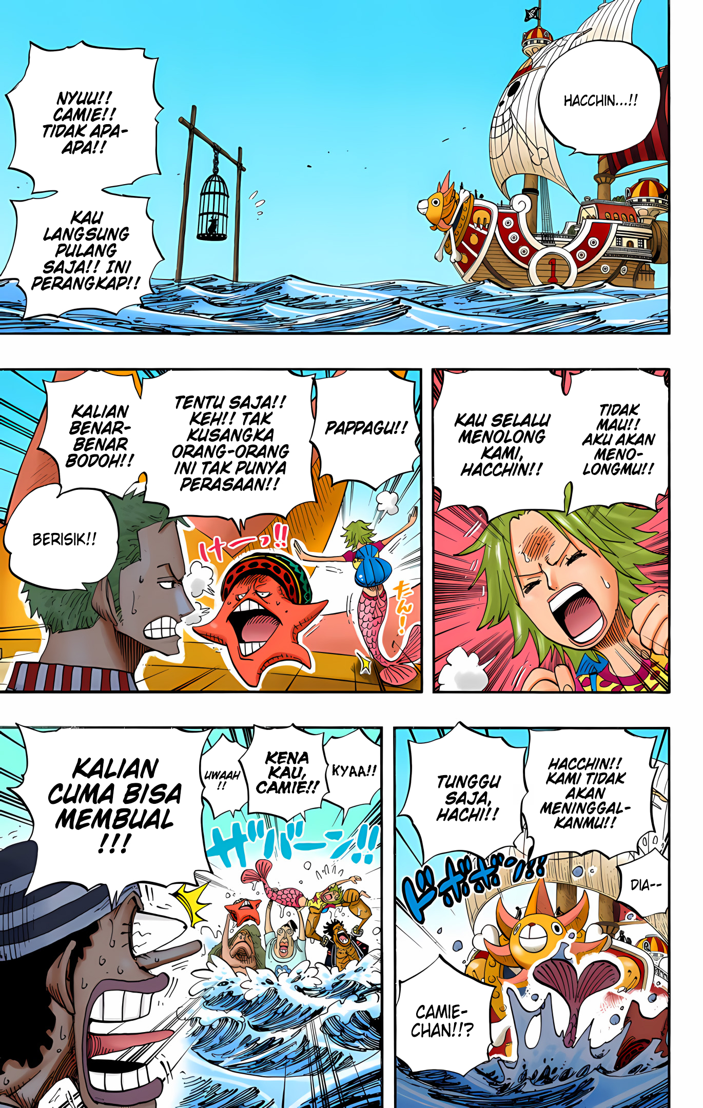 One Piece (Official Colored) Chapter 492 - halaman 19