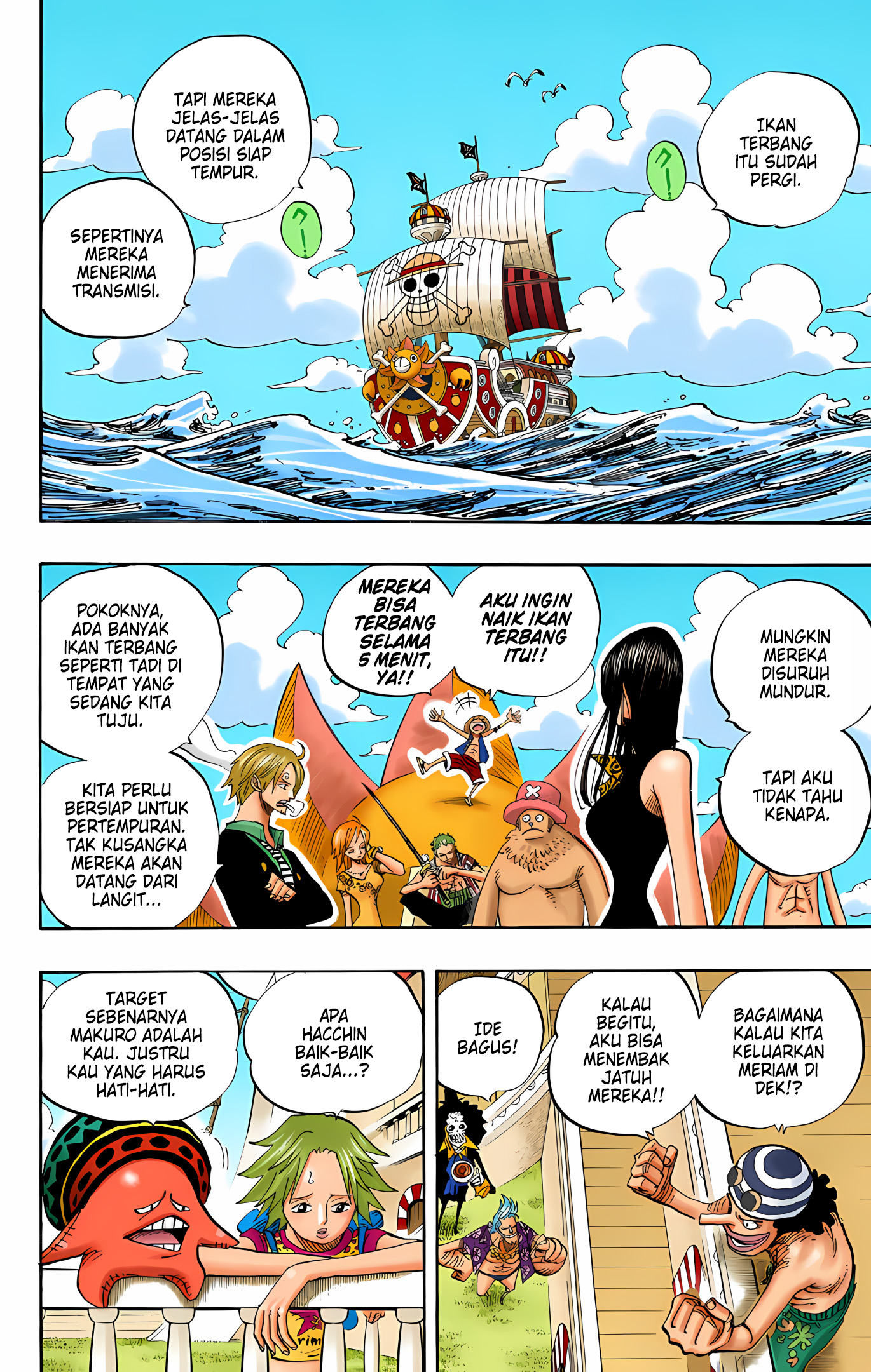 One Piece (Official Colored) Chapter 492 - halaman 6