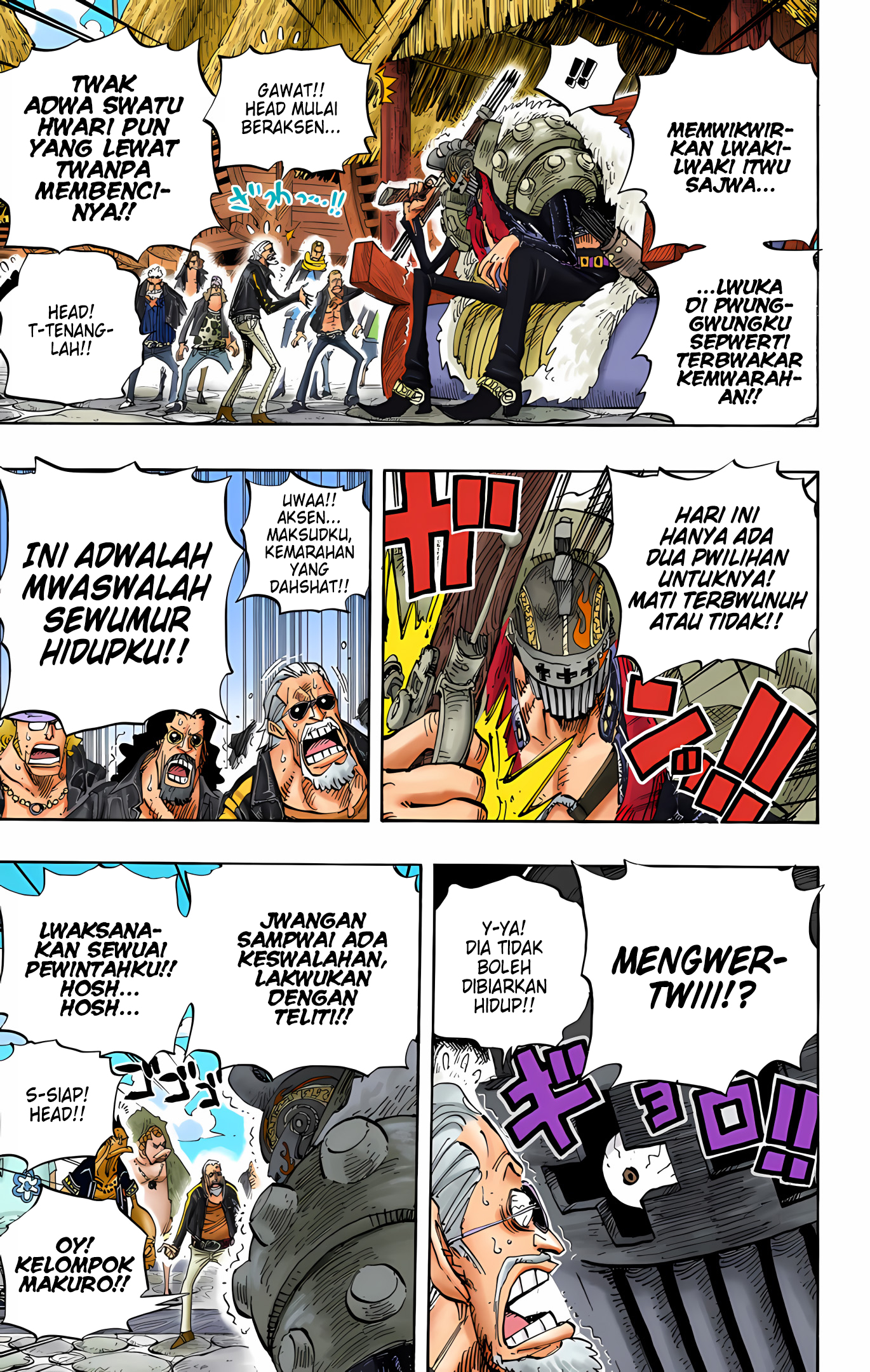 One Piece (Official Colored) Chapter 492 - halaman 9