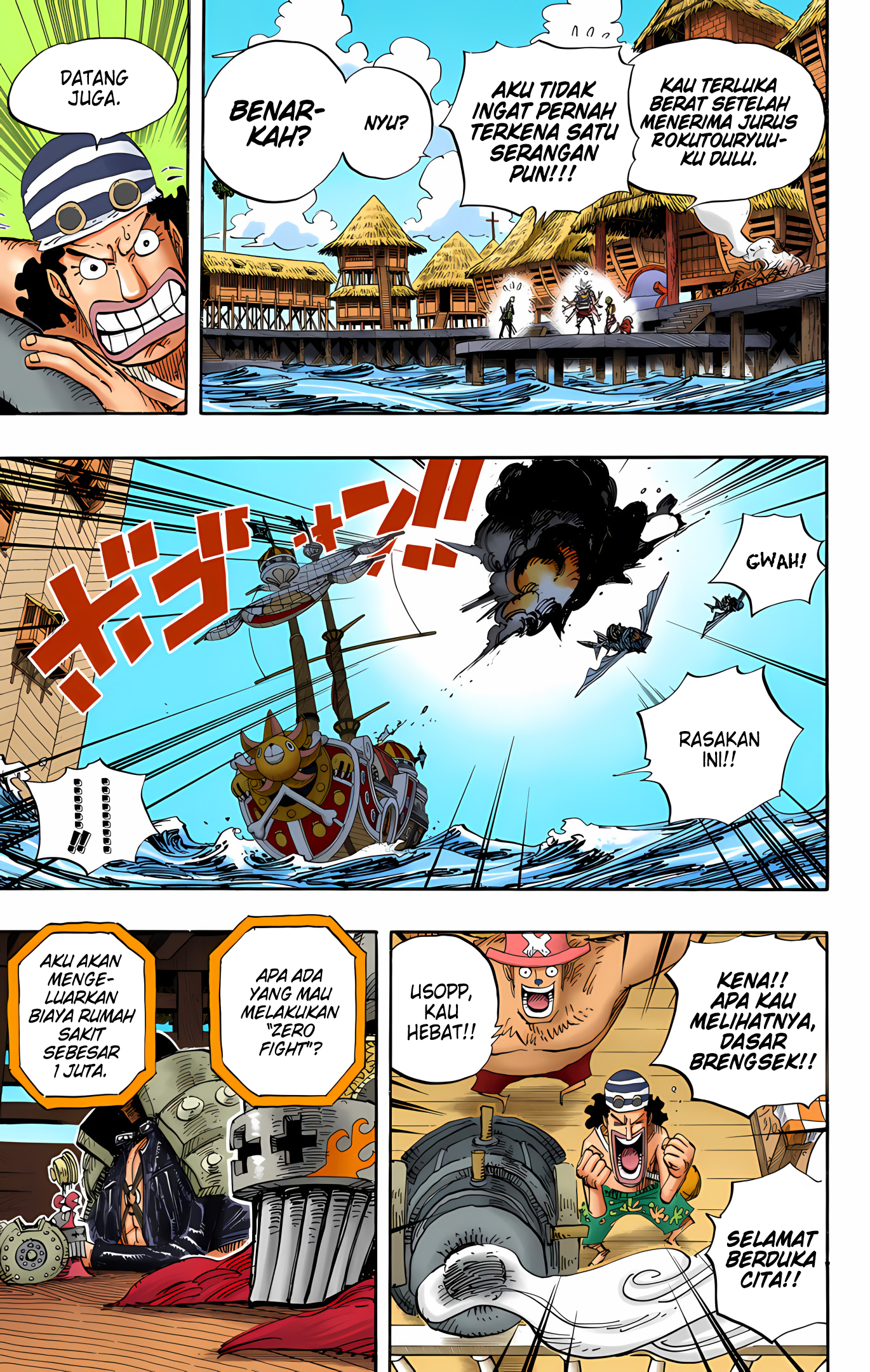 One Piece (Official Colored) Chapter 493 - halaman 11