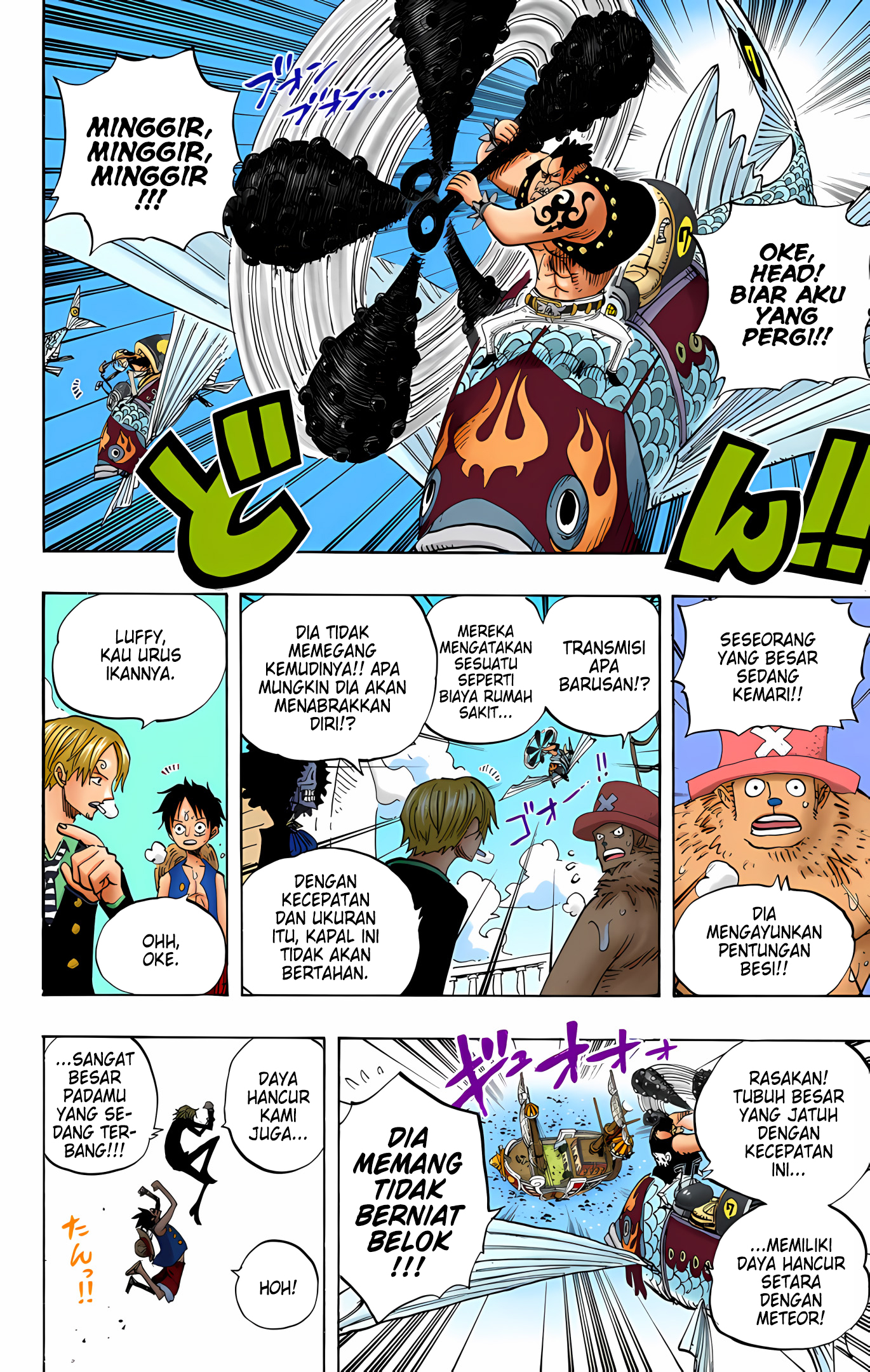 One Piece (Official Colored) Chapter 493 - halaman 12