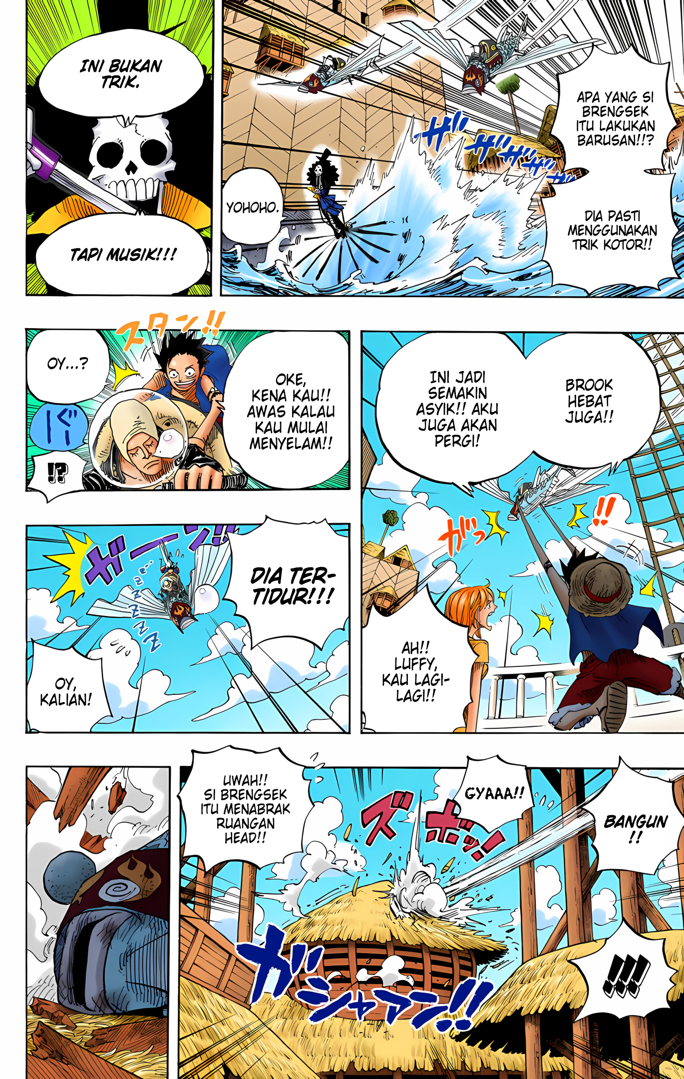One Piece (Official Colored) Chapter 493 - halaman 18