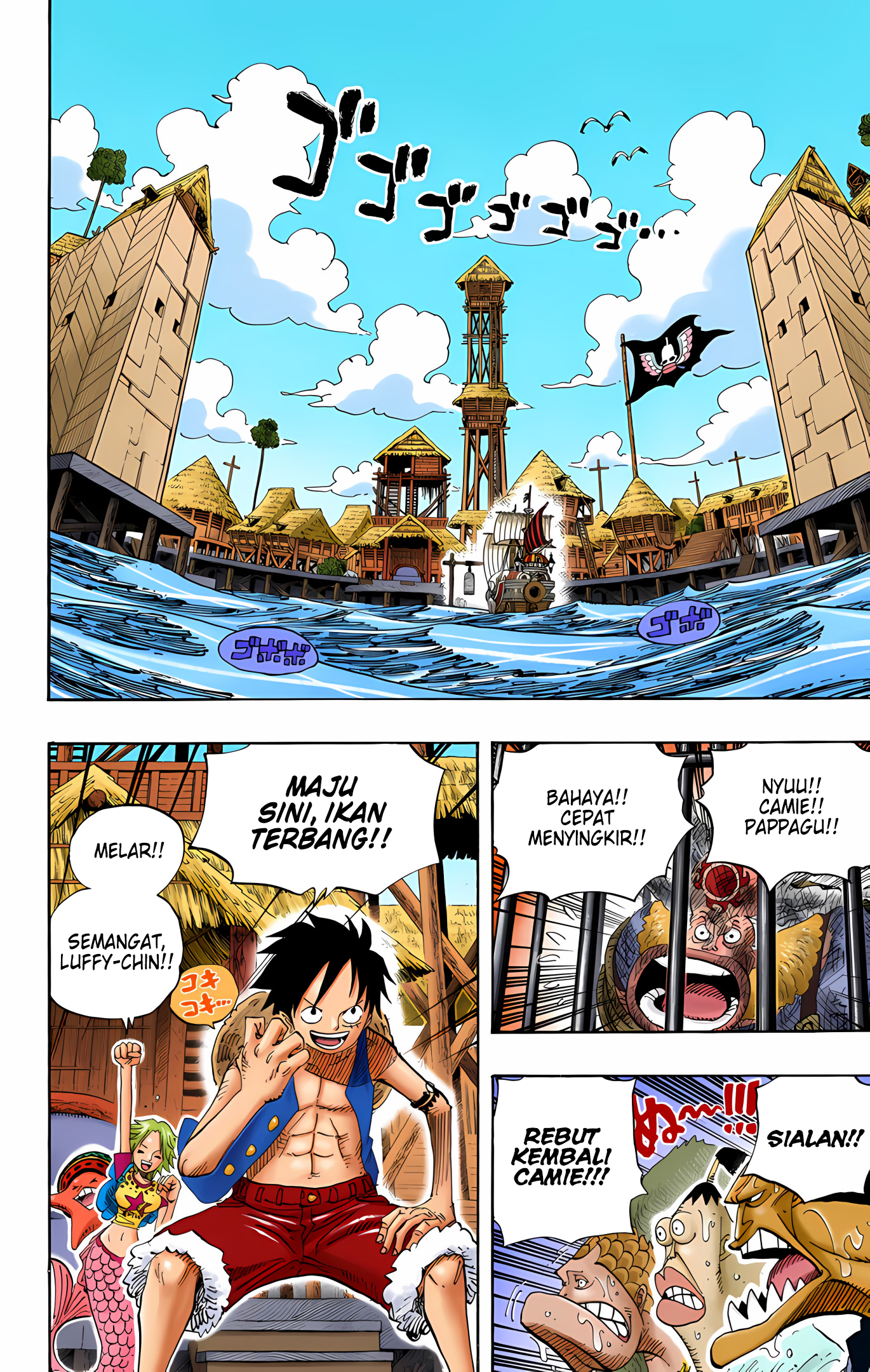 One Piece (Official Colored) Chapter 493 - halaman 2