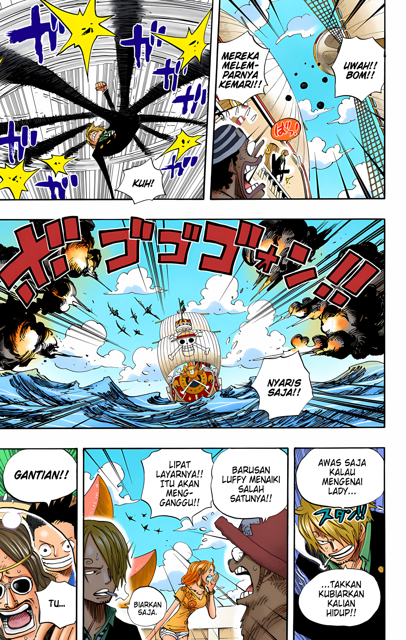 One Piece (Official Colored) Chapter 493 - halaman 5