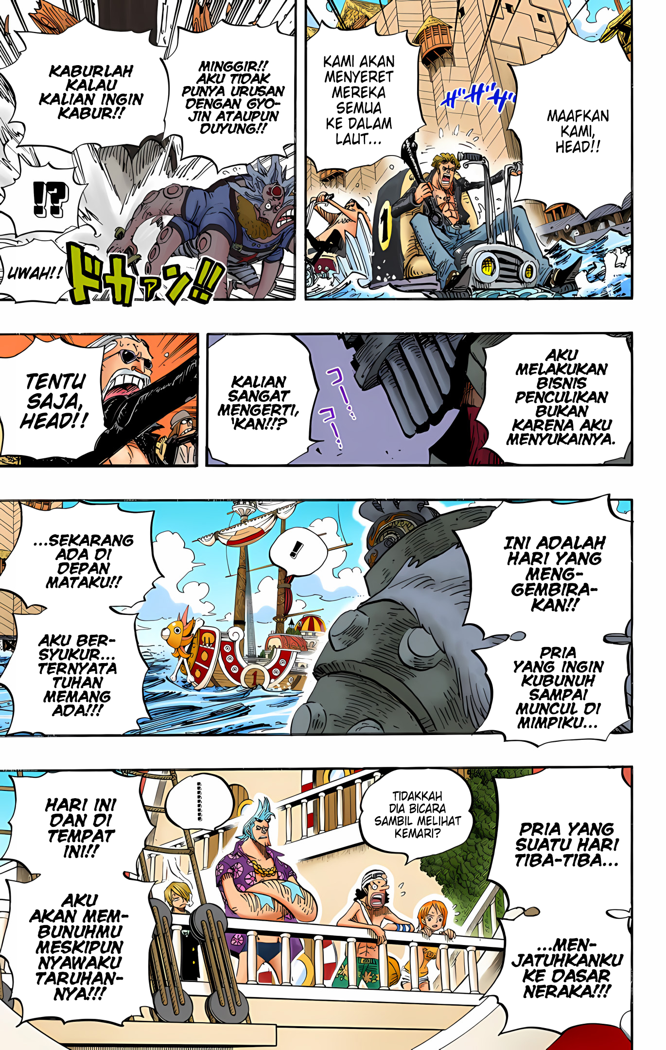 One Piece (Official Colored) Chapter 494 - halaman 11