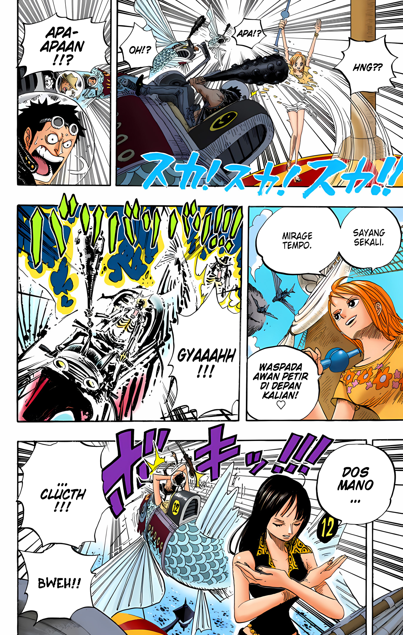 One Piece (Official Colored) Chapter 494 - halaman 6