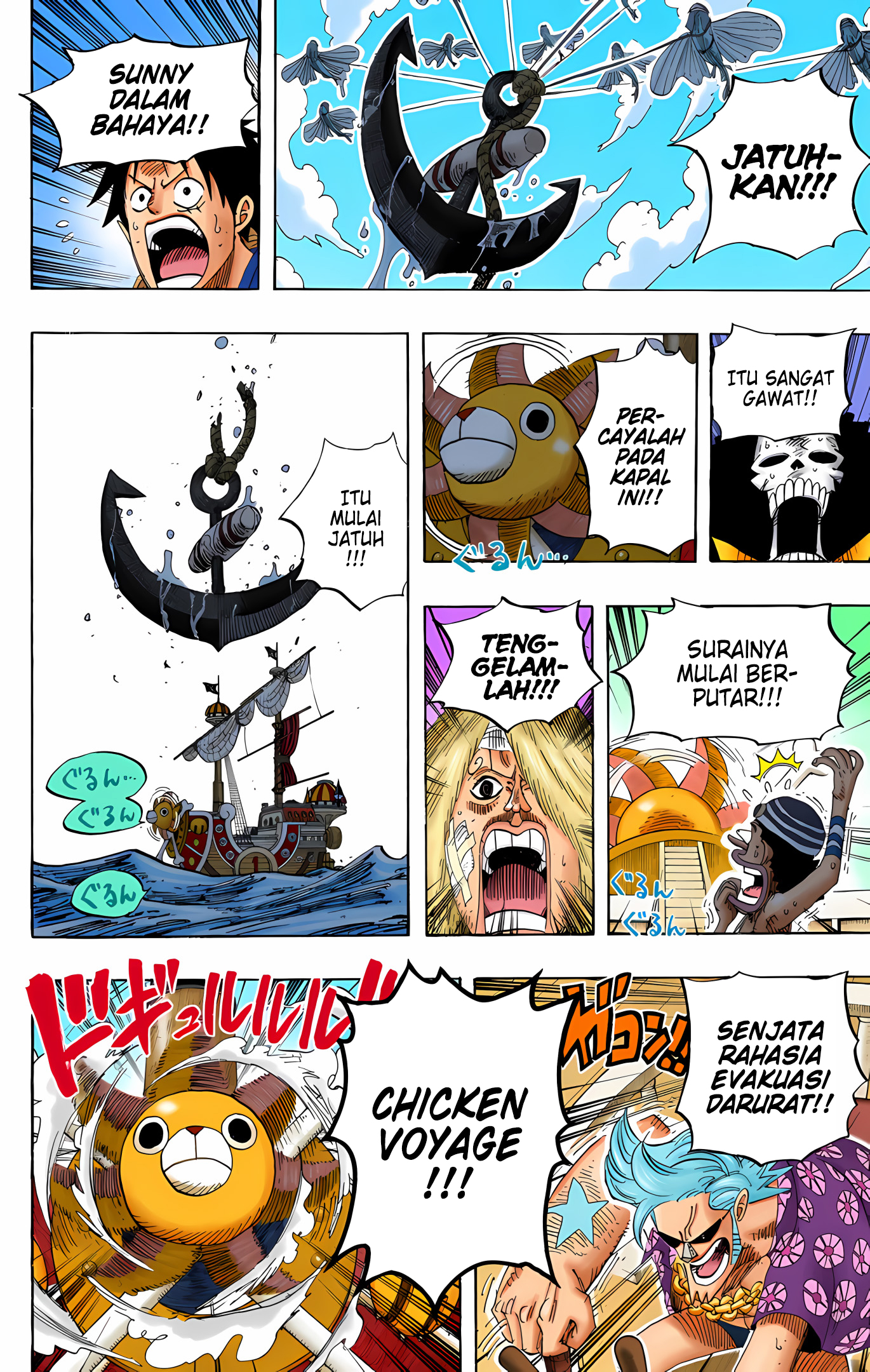 One Piece (Official Colored) Chapter 495 - halaman 10