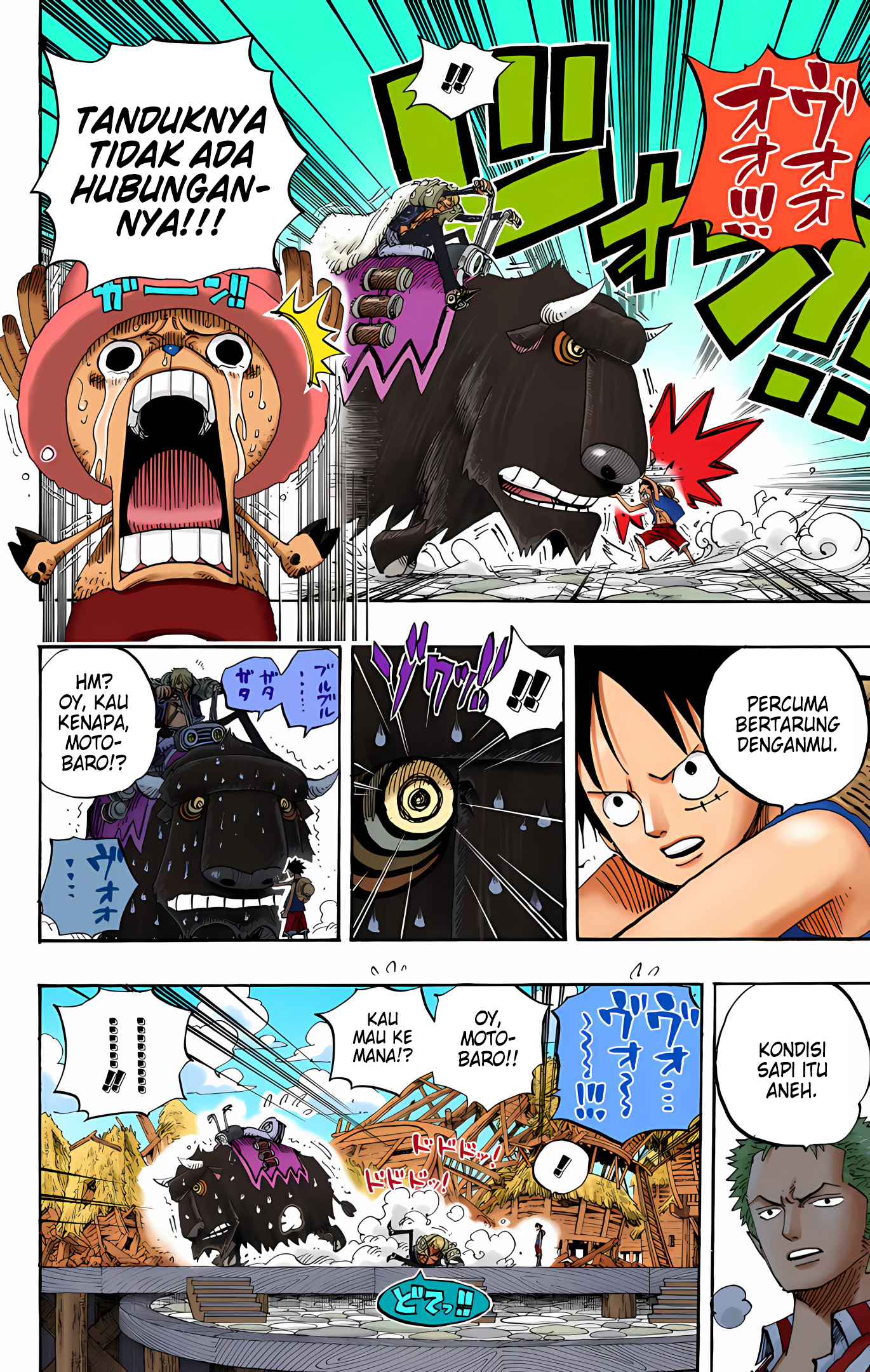 One Piece (Official Colored) Chapter 495 - halaman 16