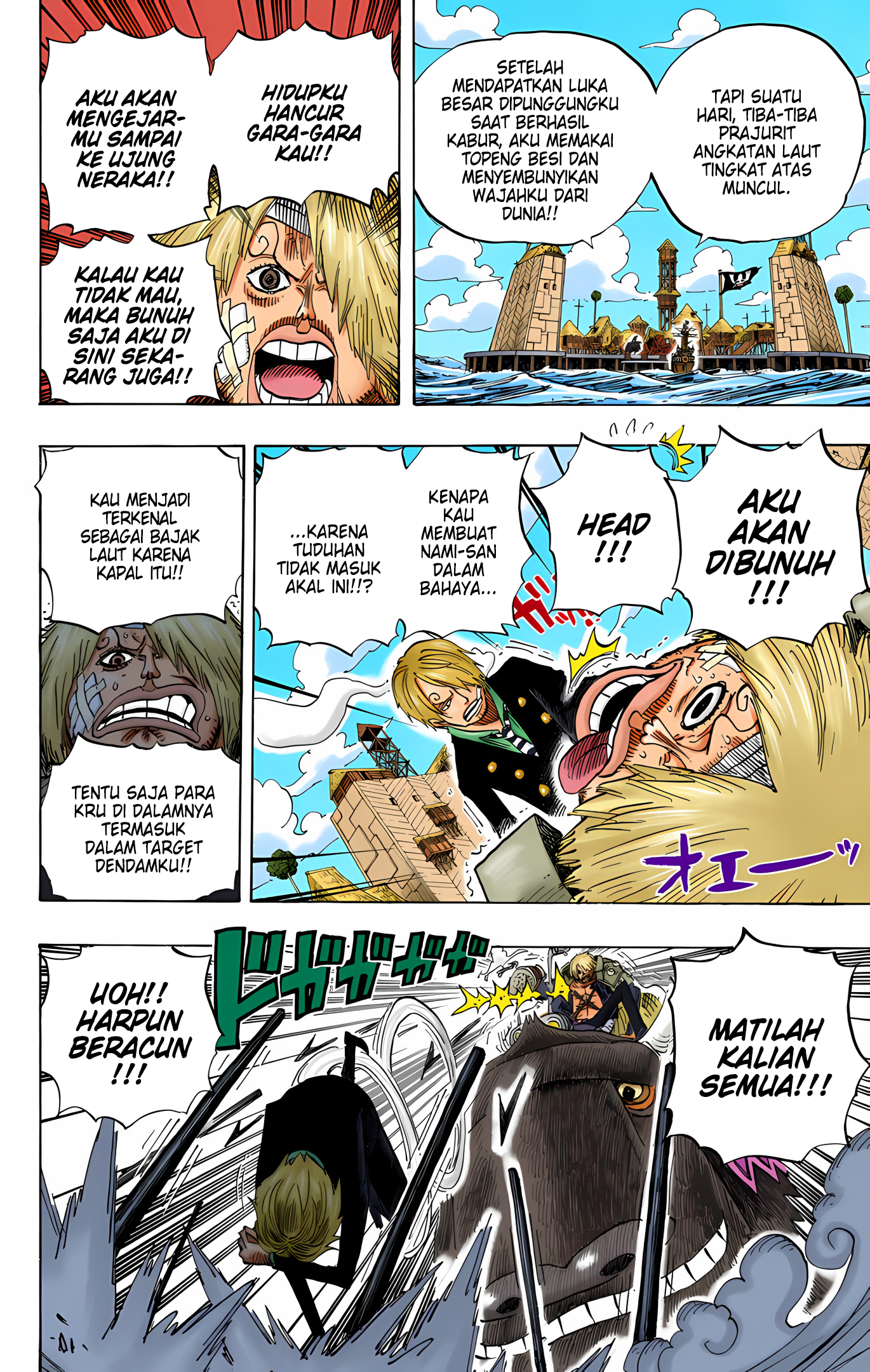 One Piece (Official Colored) Chapter 495 - halaman 4