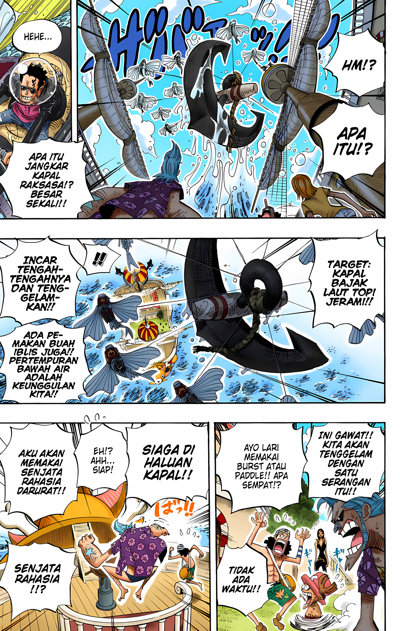 One Piece (Official Colored) Chapter 495 - halaman 9