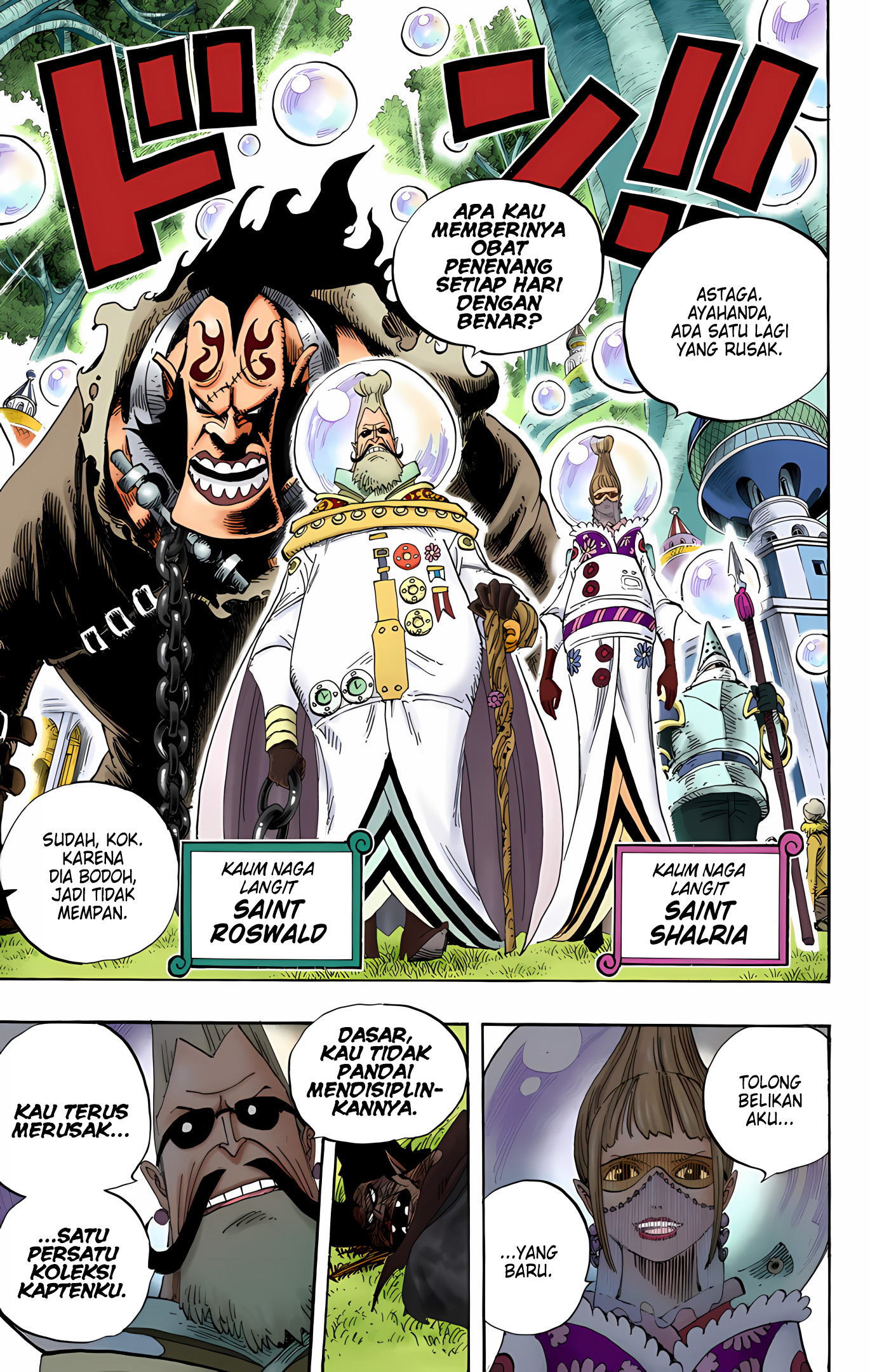 One Piece (Official Colored) Chapter 497 - halaman 17