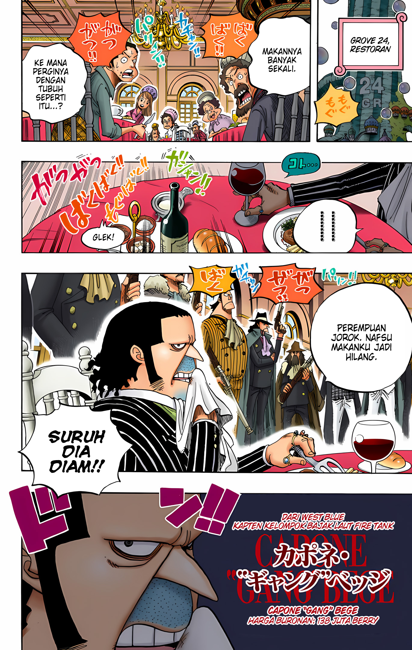 One Piece (Official Colored) Chapter 498 - halaman 12