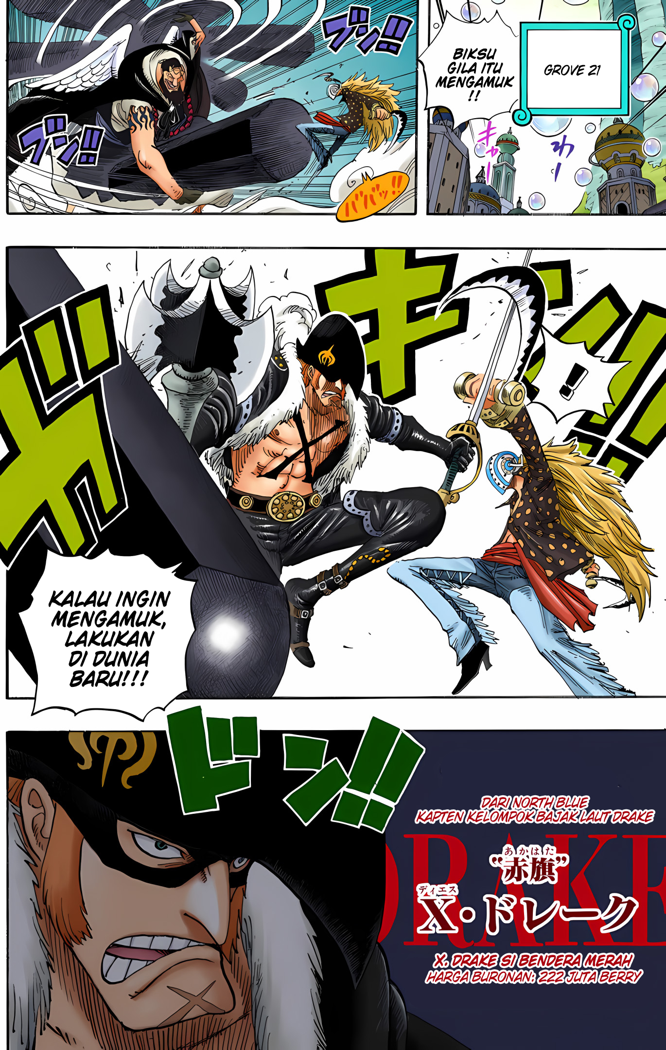 One Piece (Official Colored) Chapter 498 - halaman 16