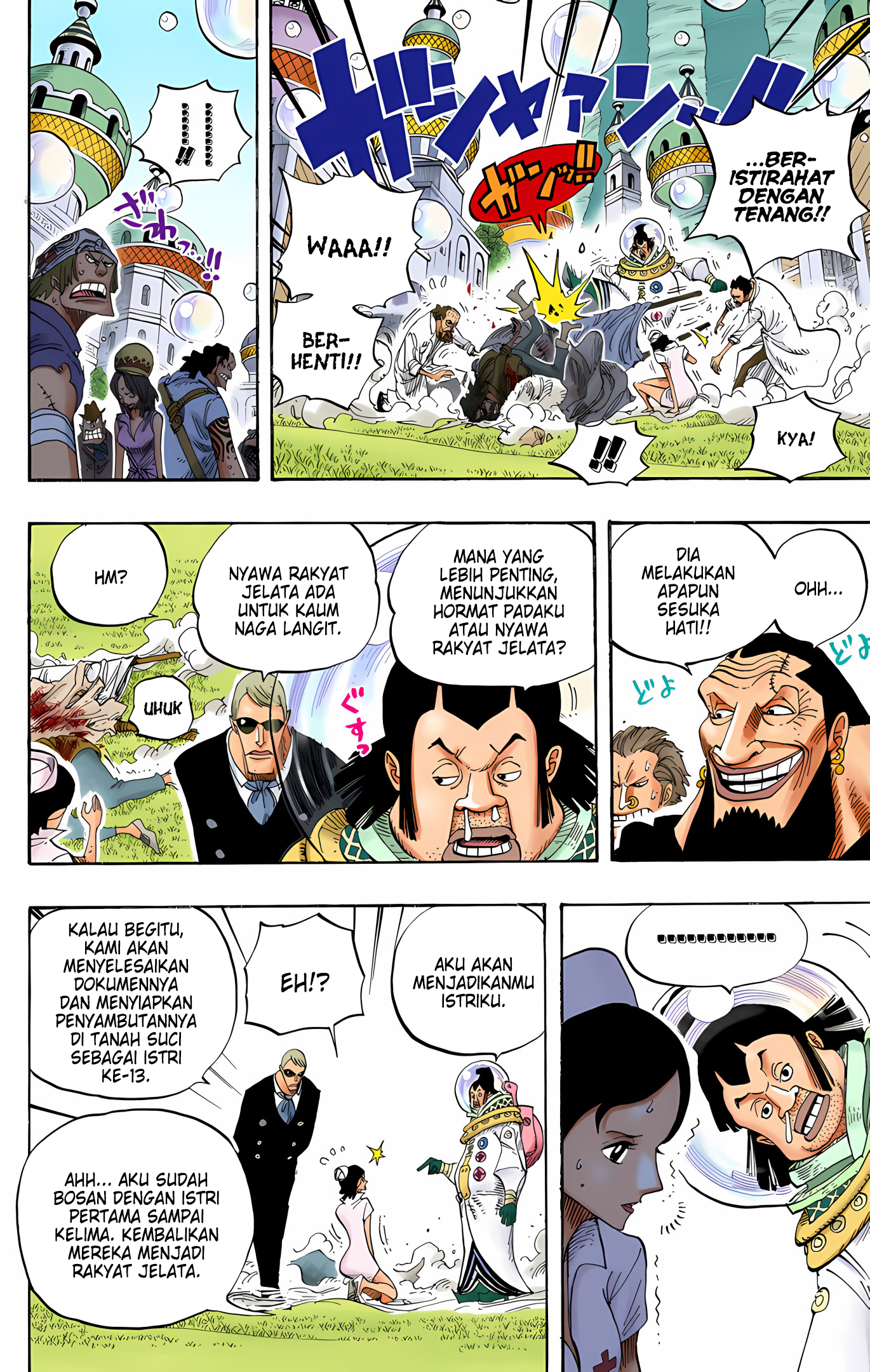 One Piece (Official Colored) Chapter 499 - halaman 11