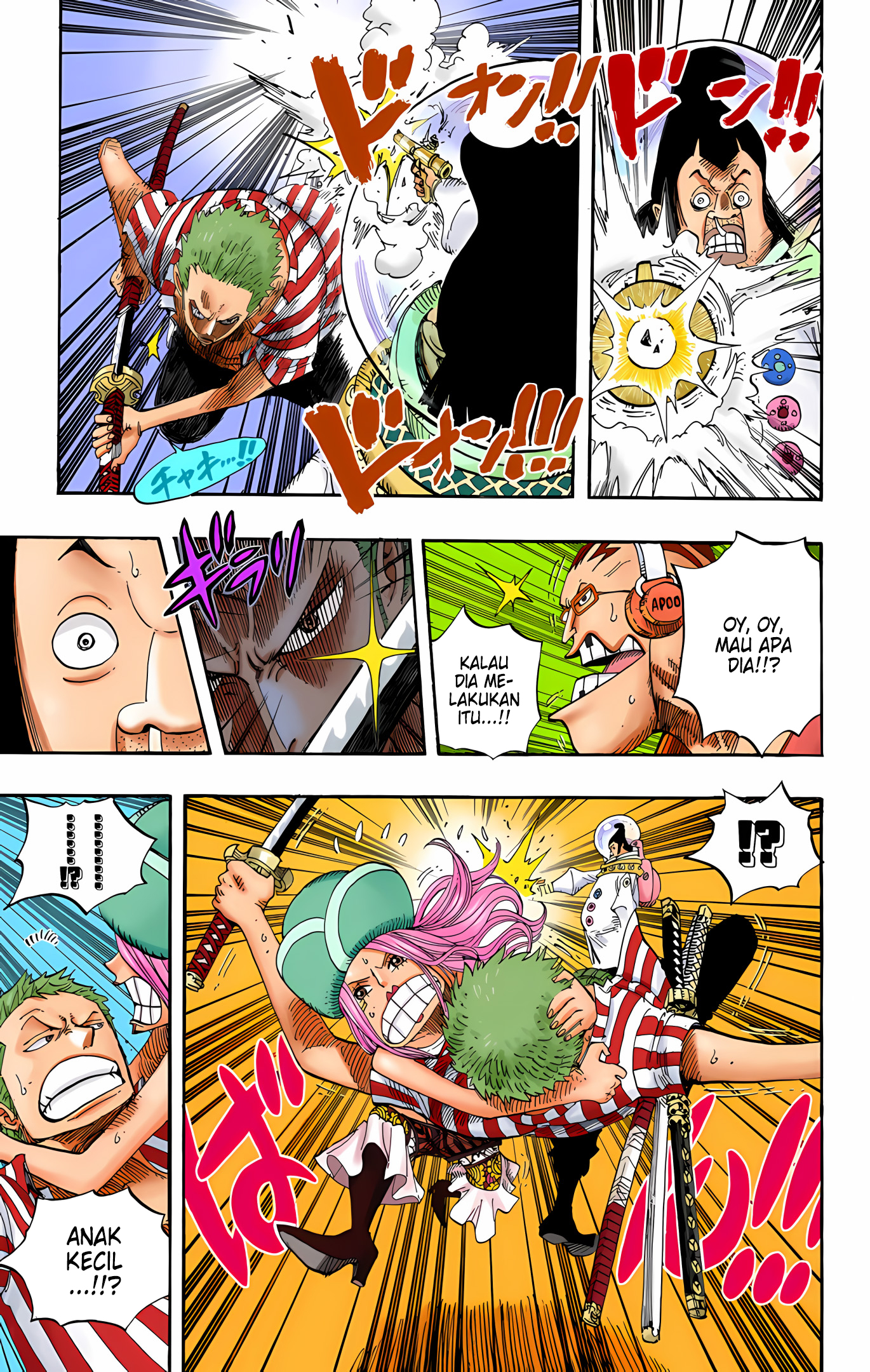 One Piece (Official Colored) Chapter 499 - halaman 14