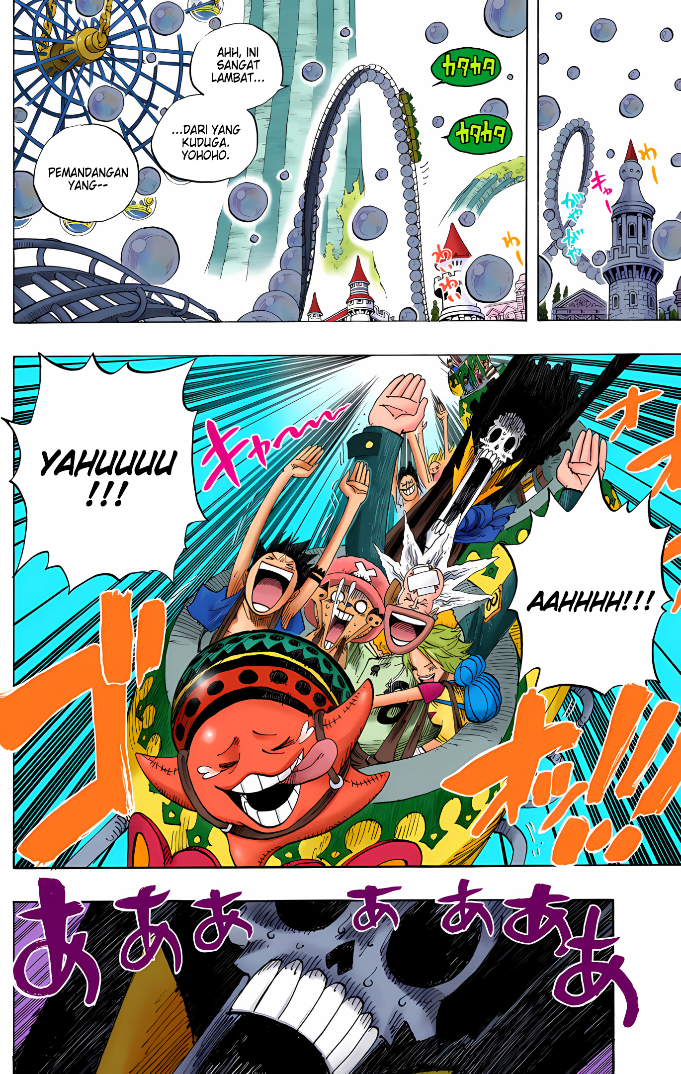 One Piece (Official Colored) Chapter 499 - halaman 5