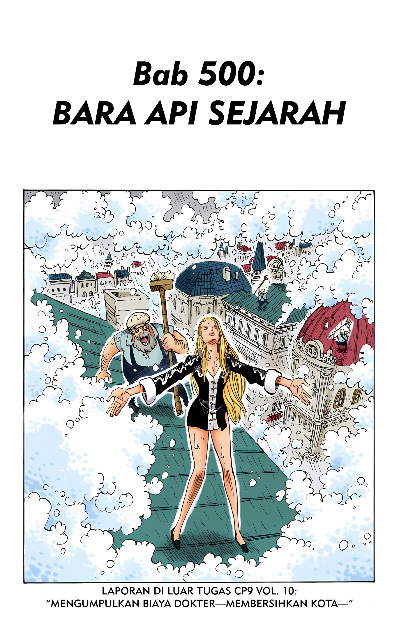 One Piece (Official Colored) Chapter 500 - halaman 1