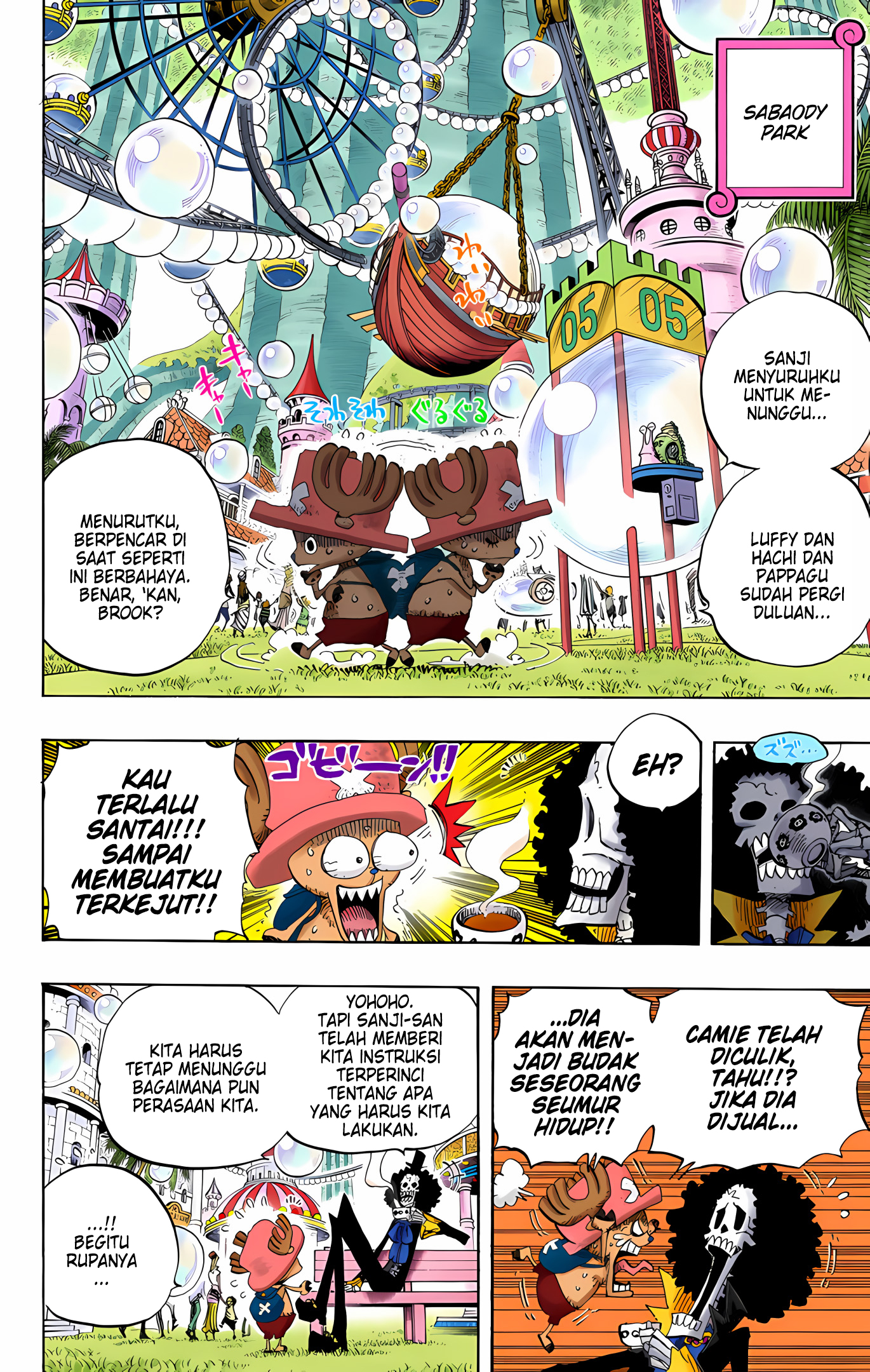 One Piece (Official Colored) Chapter 500 - halaman 4
