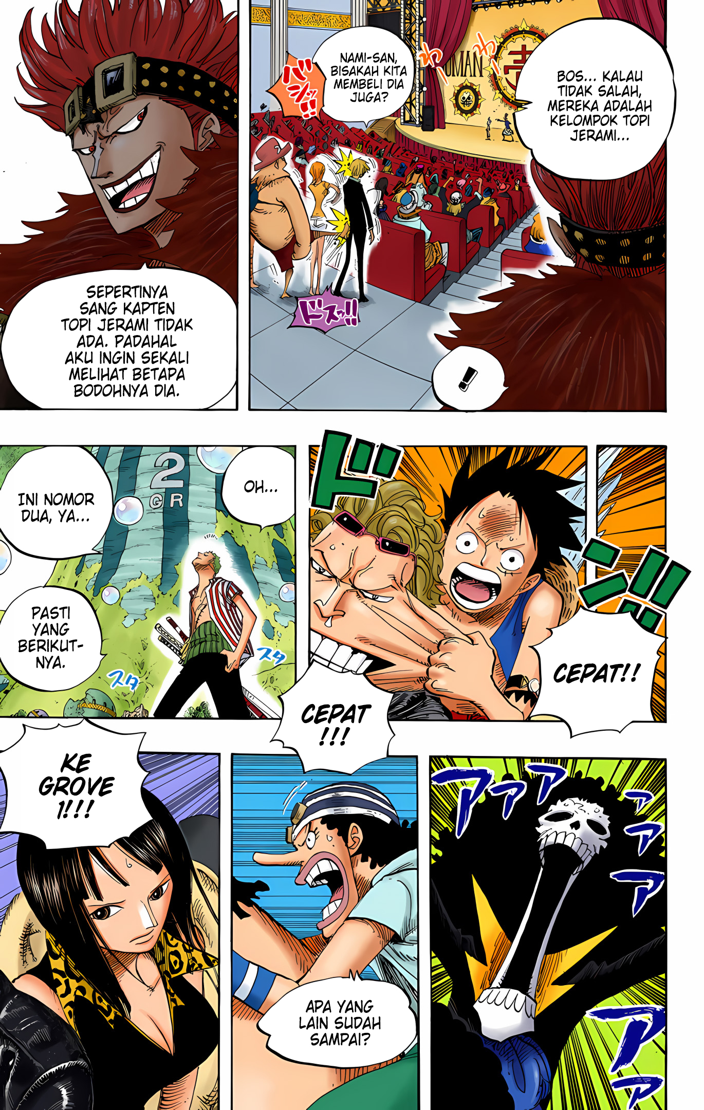 One Piece (Official Colored) Chapter 501 - halaman 16