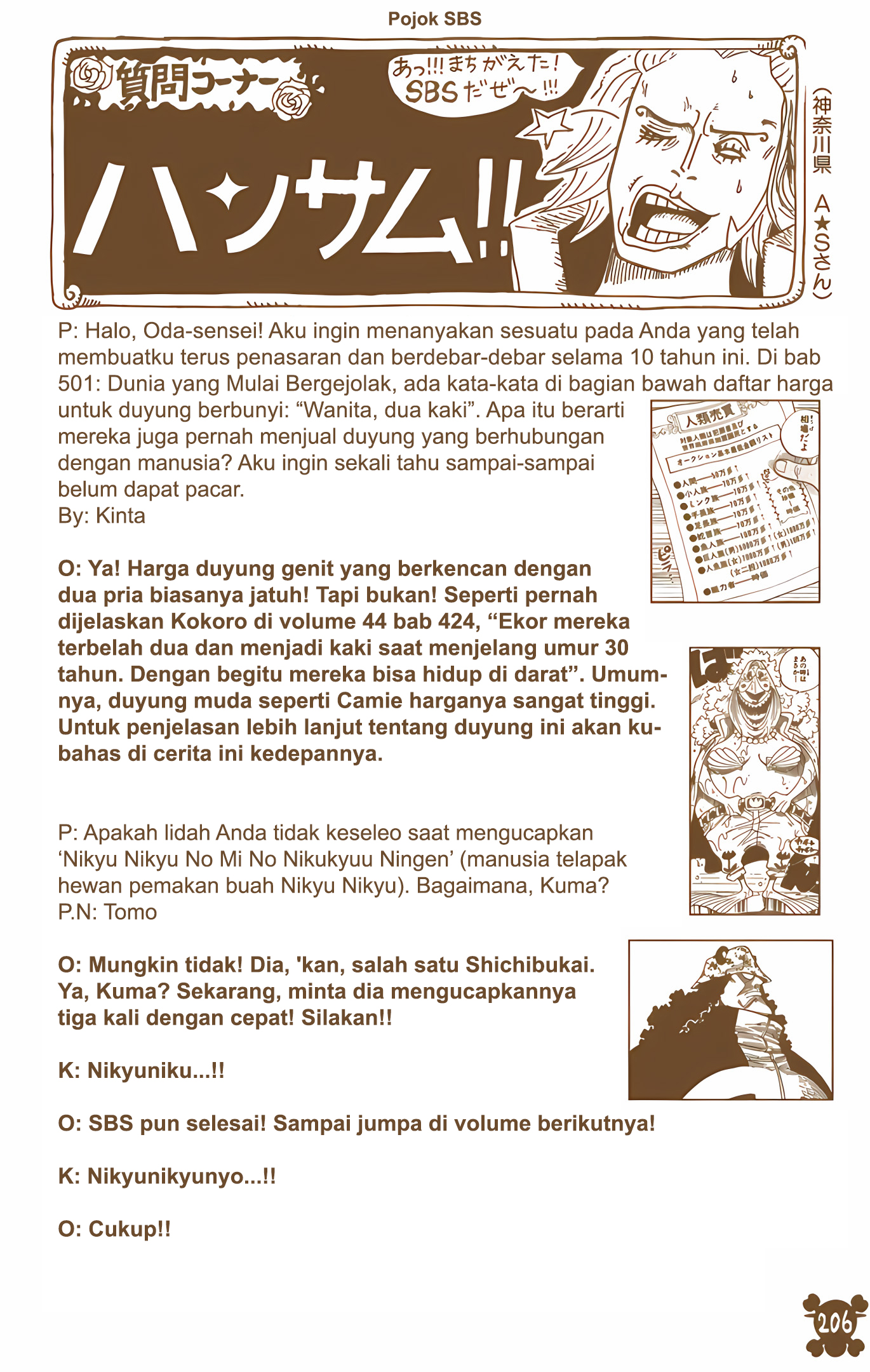 One Piece (Official Colored) Chapter 501 - halaman 19
