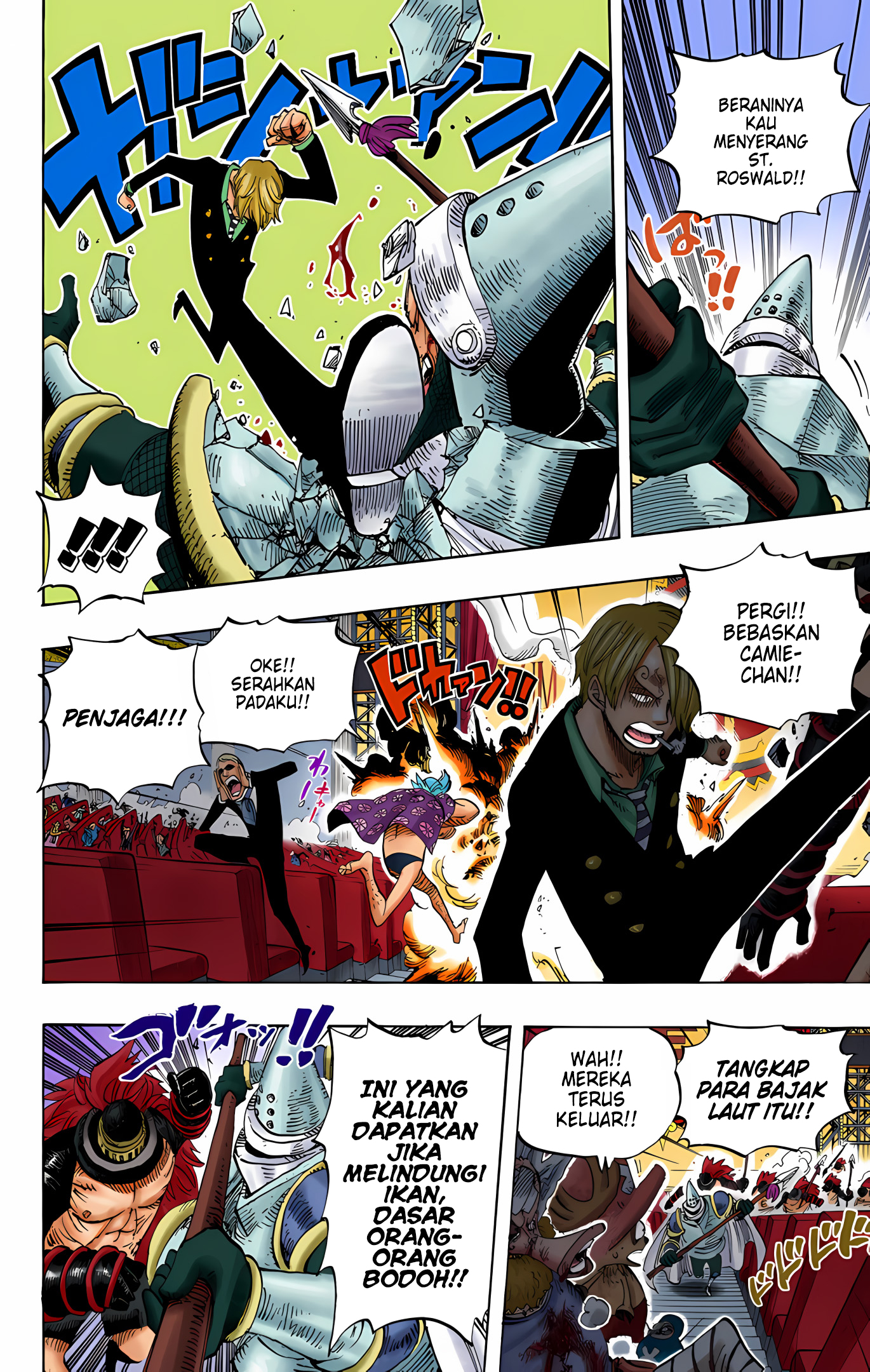 One Piece (Official Colored) Chapter 503 - halaman 13