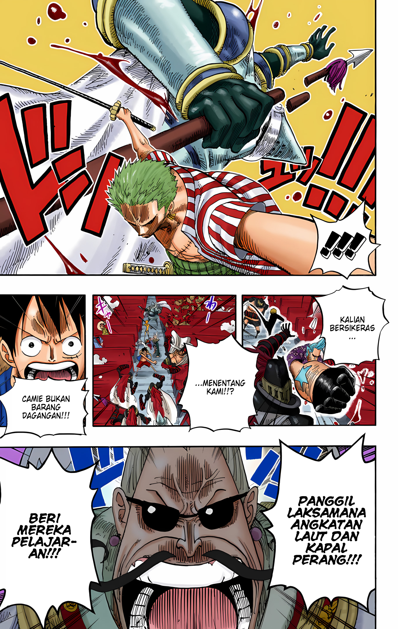 One Piece (Official Colored) Chapter 503 - halaman 14