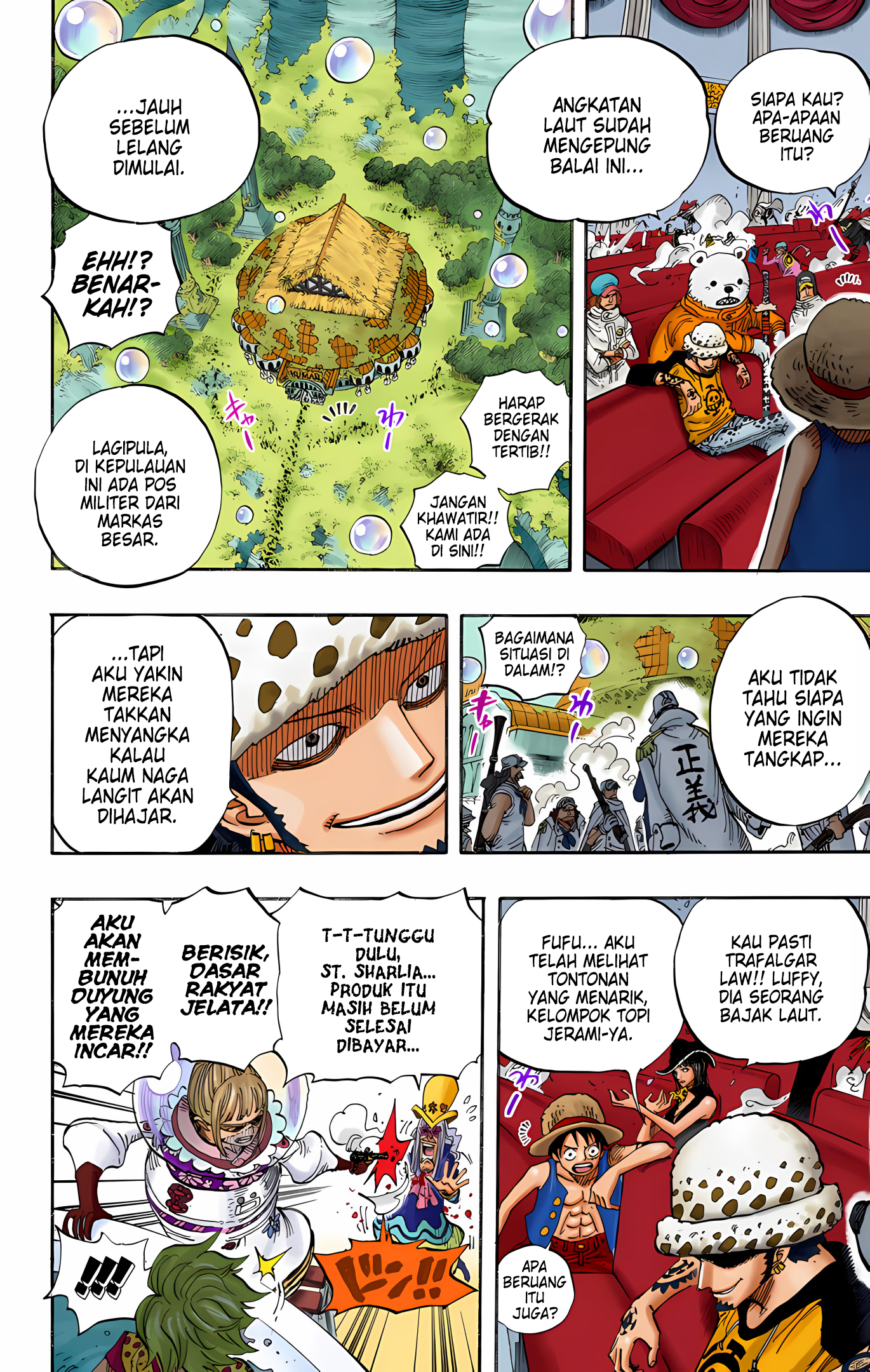 One Piece (Official Colored) Chapter 503 - halaman 19