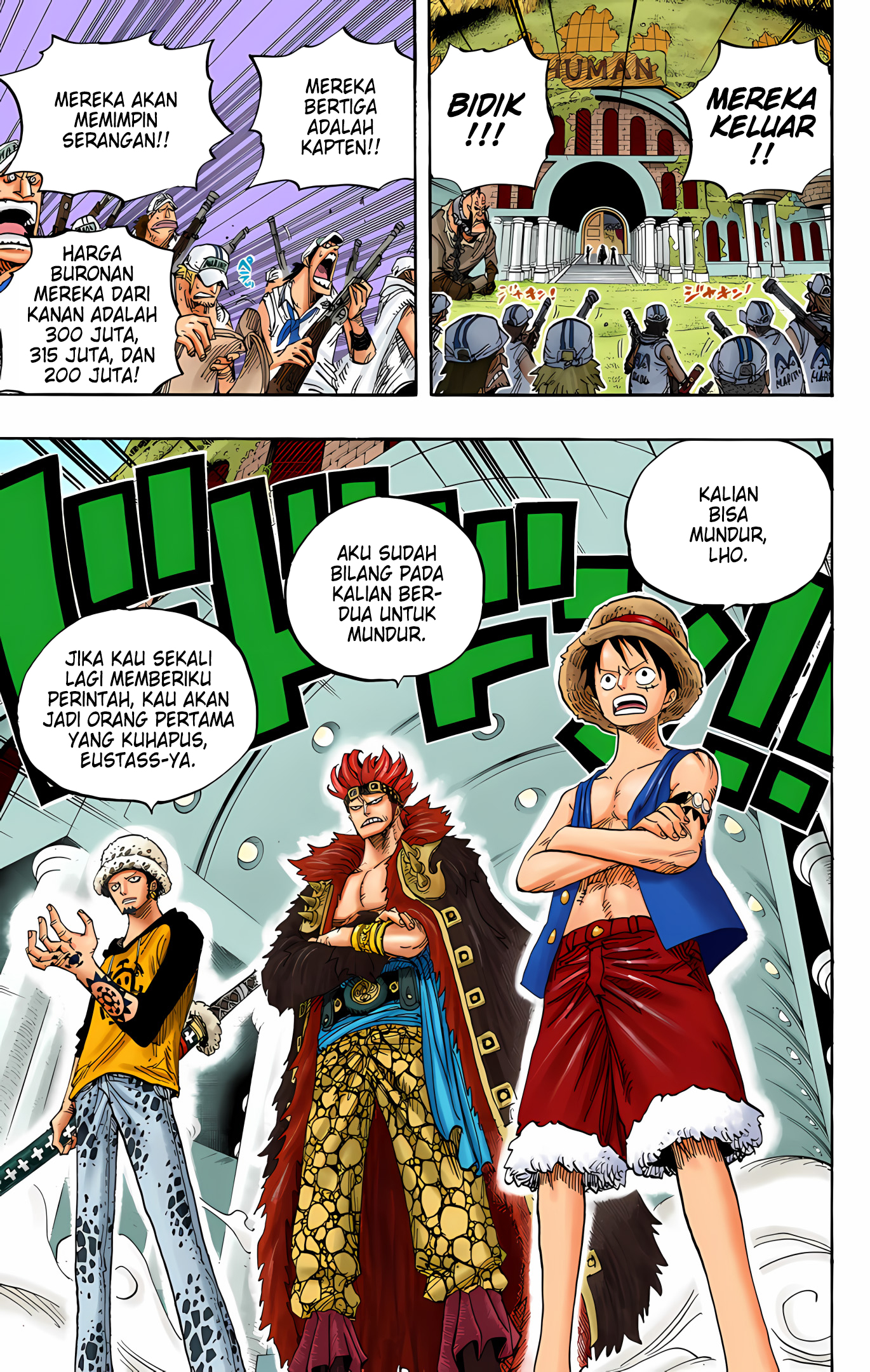 One Piece (Official Colored) Chapter 504 - halaman 15